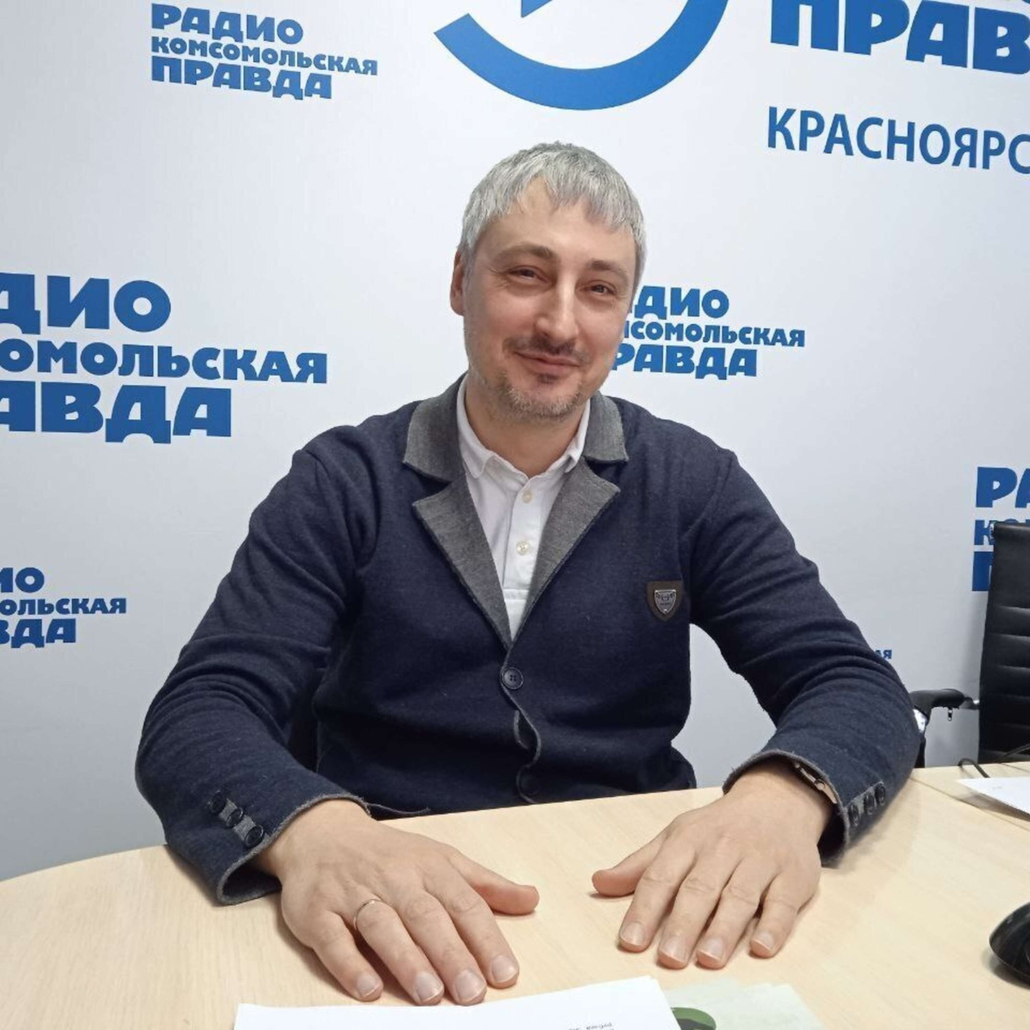 Обложка книги «Капитальный ремонт: О замене газового оборудования»
