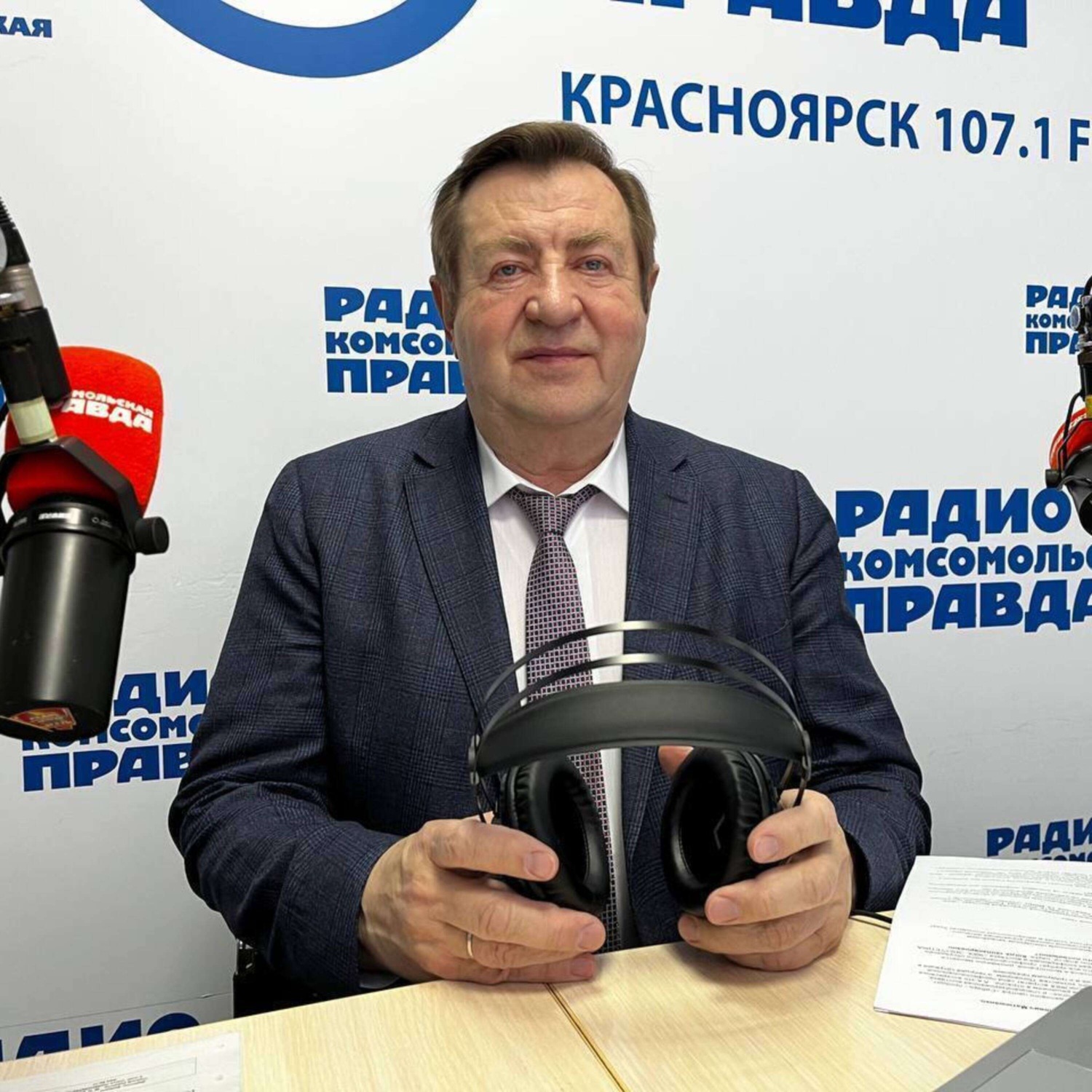 Обложка книги «Ресурсы для жизни: конференция «ЖКХ. Энергетика. Экология» и день работника ЖКХ»
