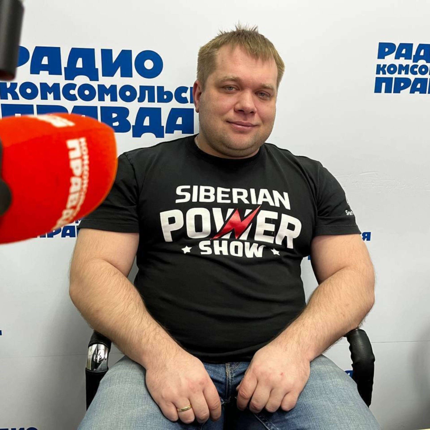 Обложка книги «Спорт норма жизни: Готовимся к самому "сильному" шоу в Сибири»