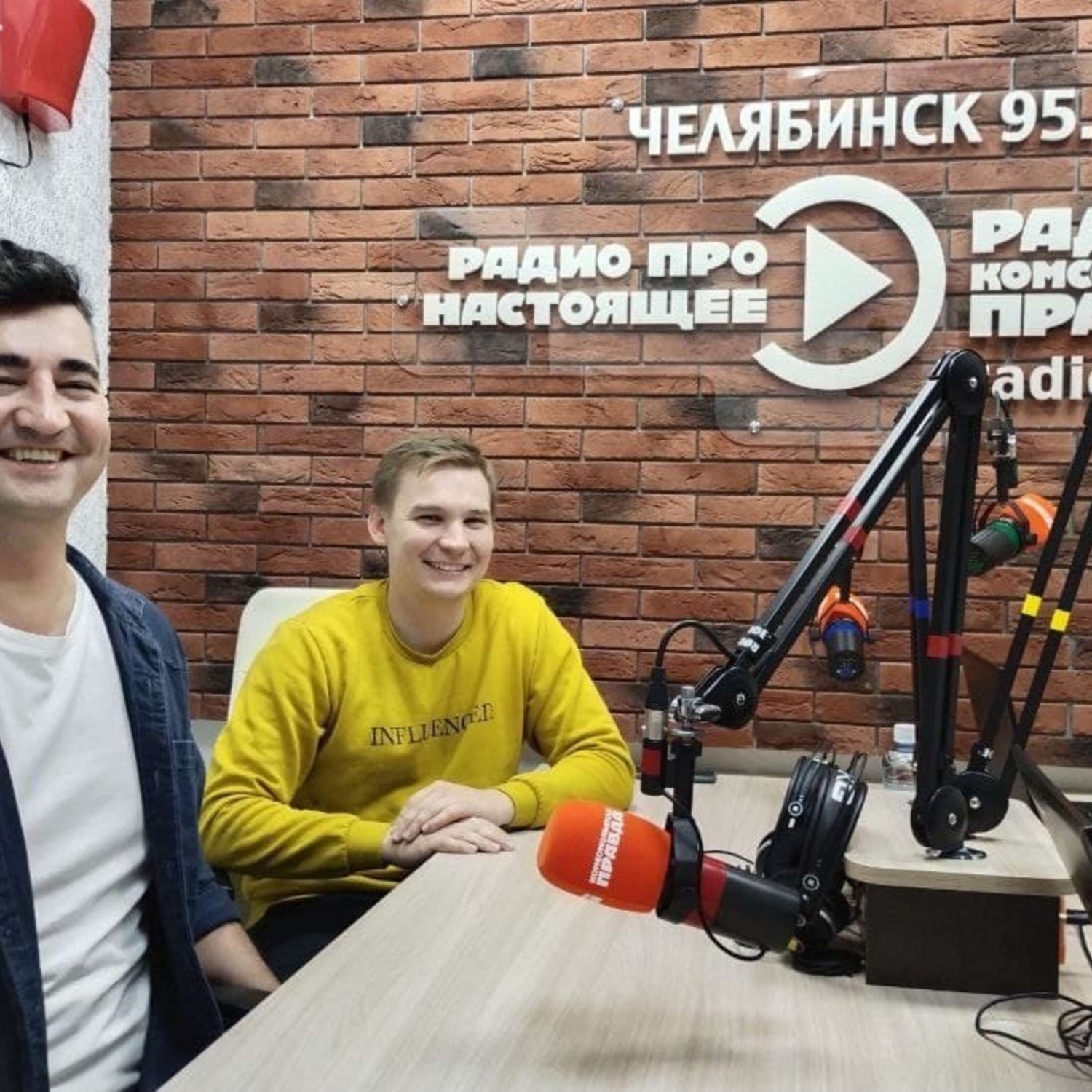 Обложка книги ««Другая Медицина»: на помощь к бездомным будут выезжать на специализированной машине»