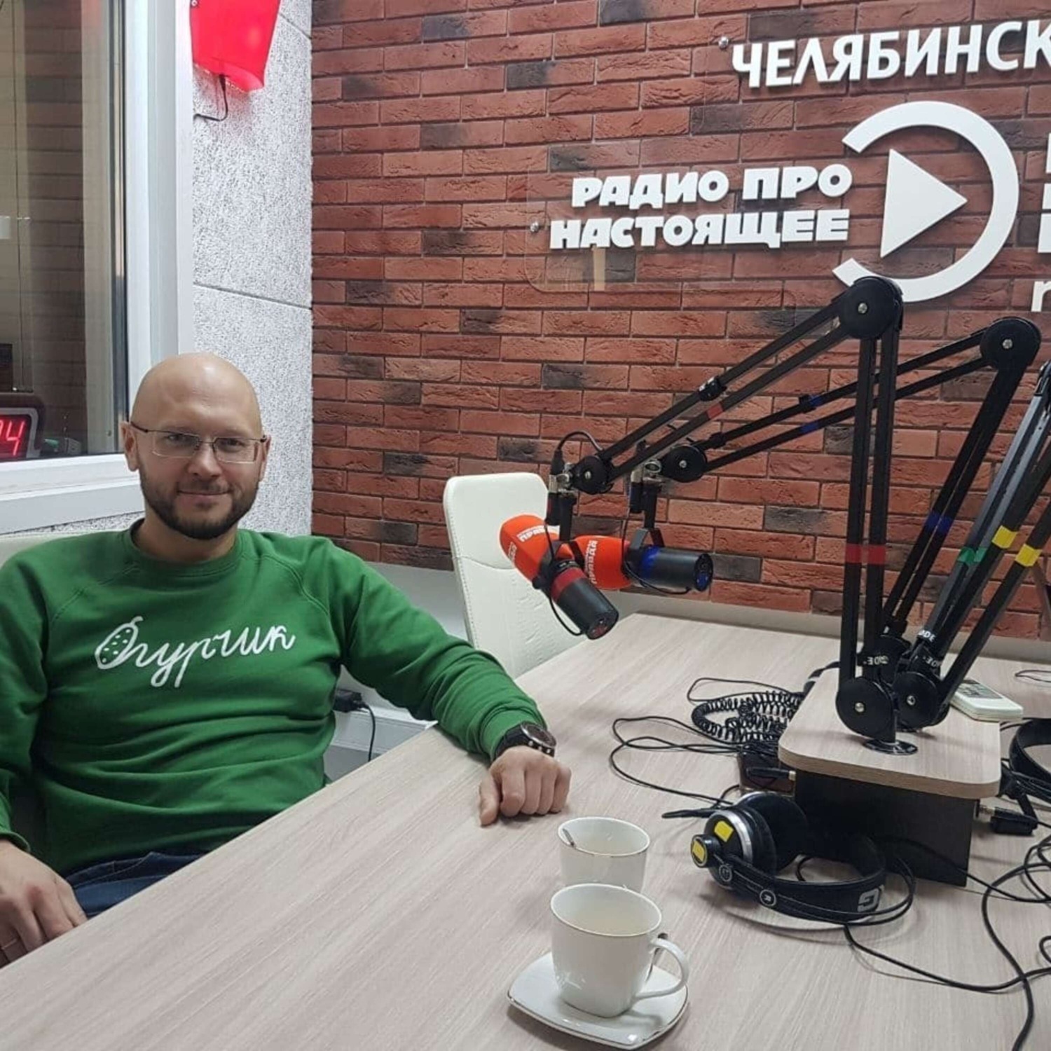 Обложка книги «Зачем Челябинску умные перекрестки, индуктивные петли и модульные островки безопасности?»