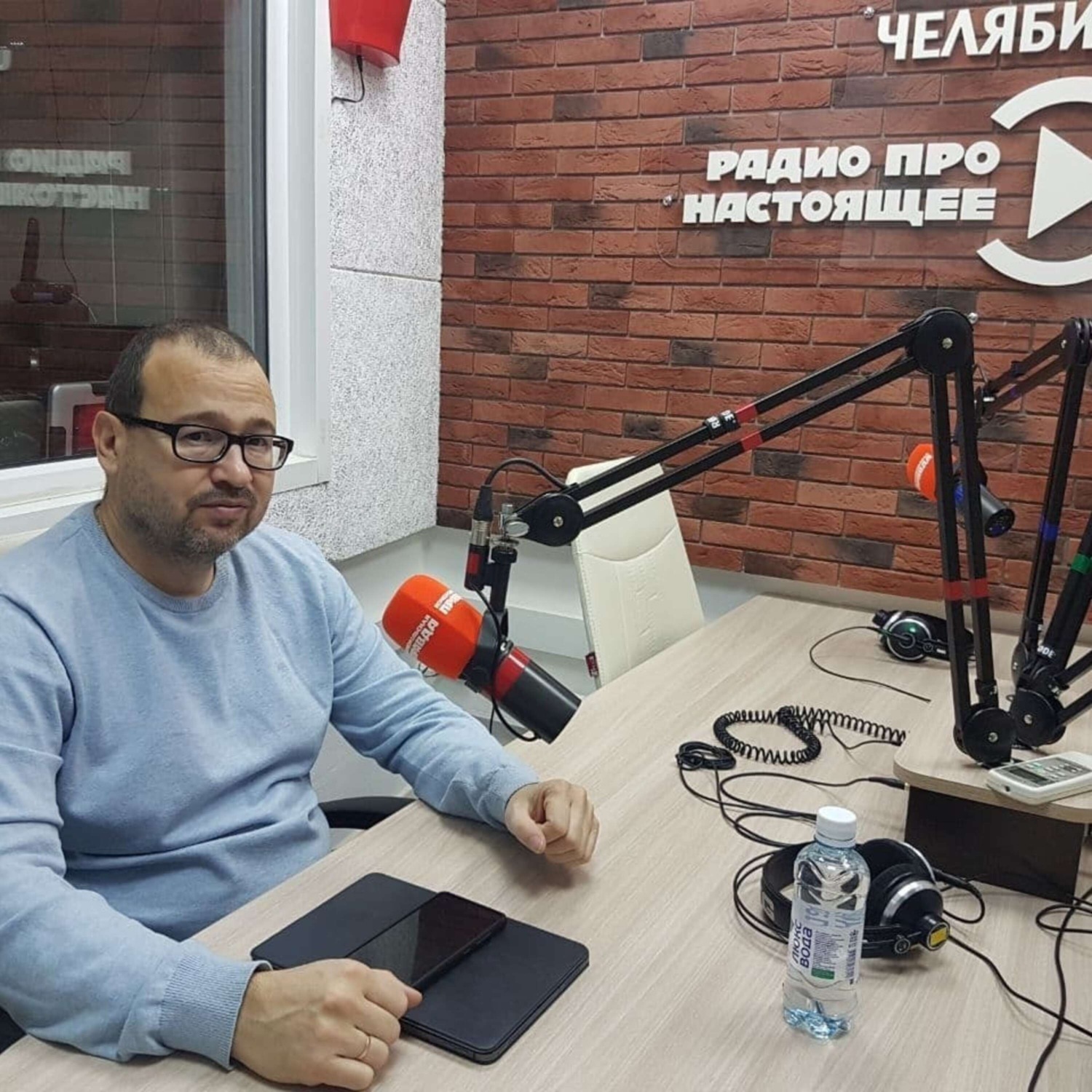 Обложка книги «Когда трассу М5 в Челябинской области полностью покроют сотовой связью?»