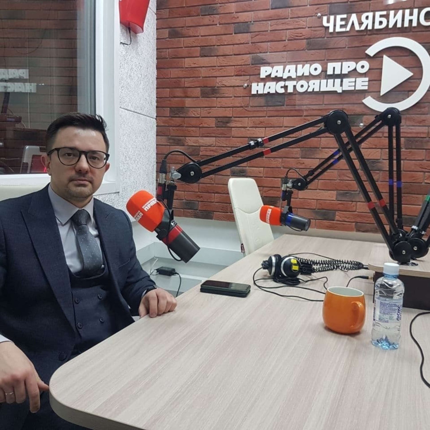 Обложка книги «Почему повысился тариф за капремонт в Челябинской области?»