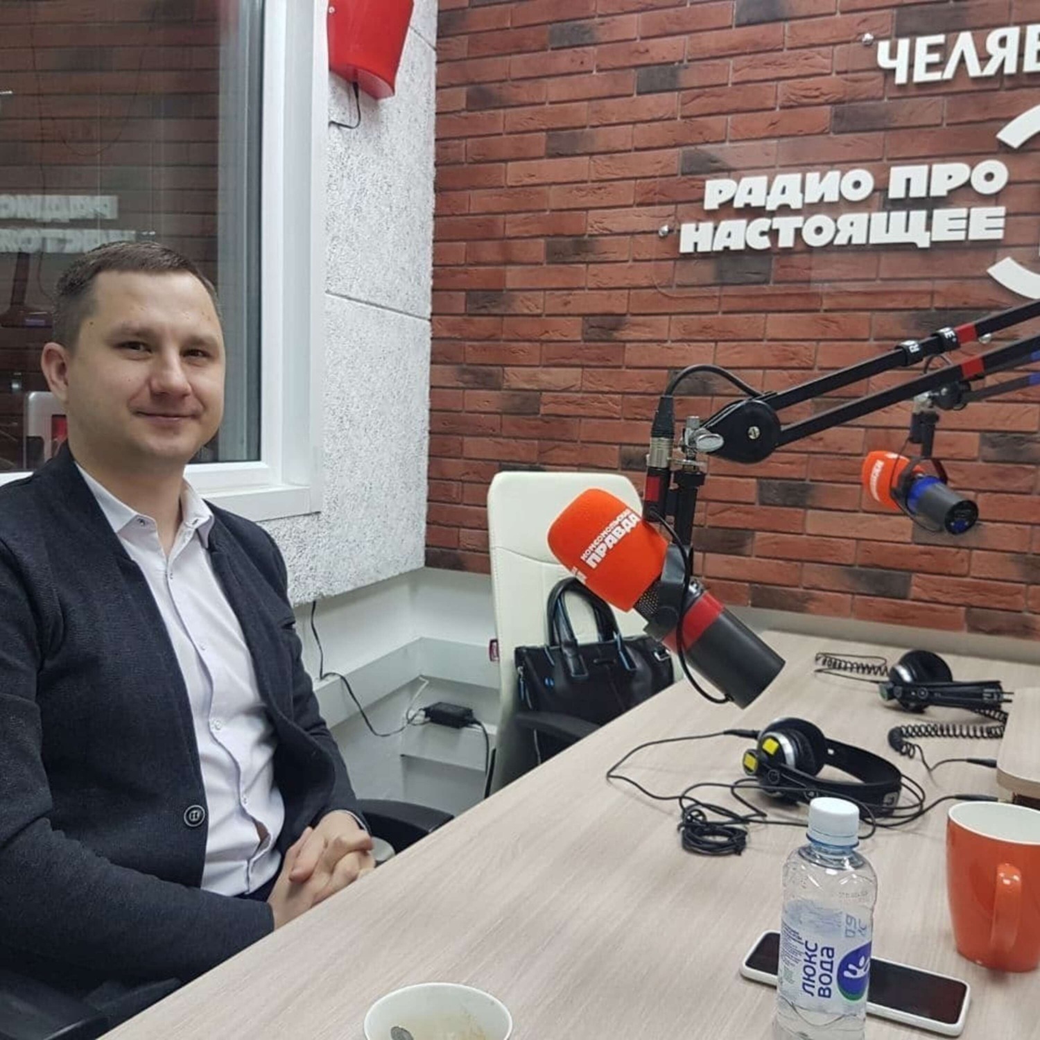 Обложка книги «Почему Челябинску нужен приоритет в движении общественного транспорта?»