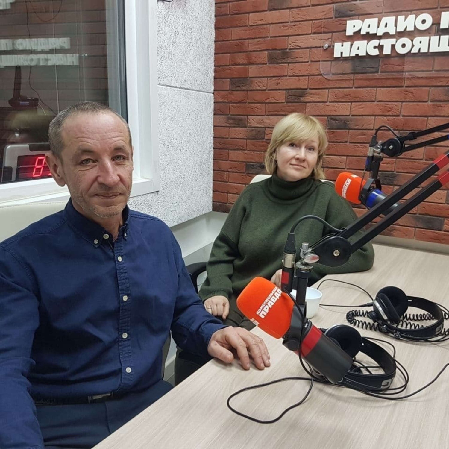 Обложка книги «Кто такие отцы-невидимки и почему для некоторых детей это является проблемой»