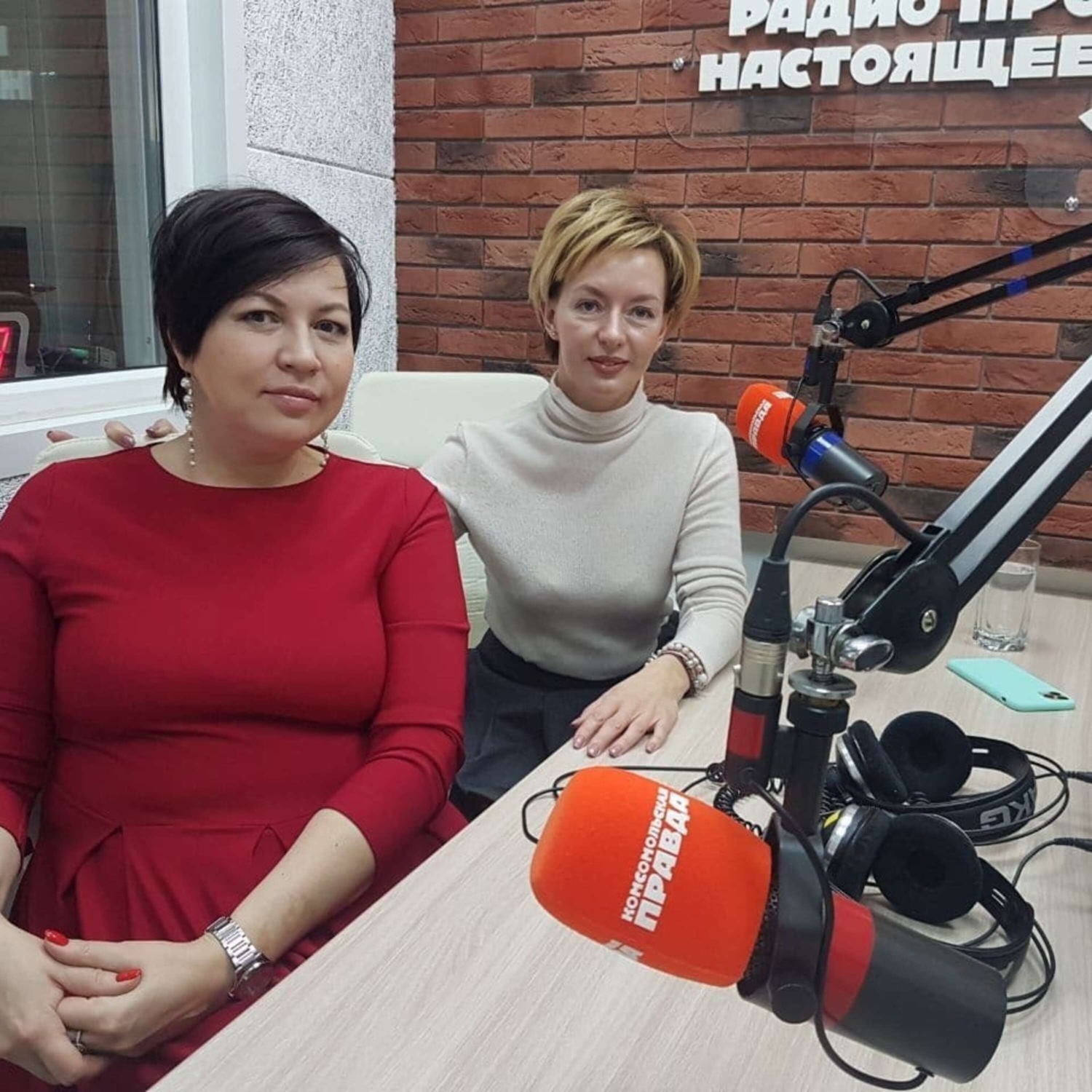 Обложка книги «Как футбол помогает детям с ограниченными возможностями здоровья»