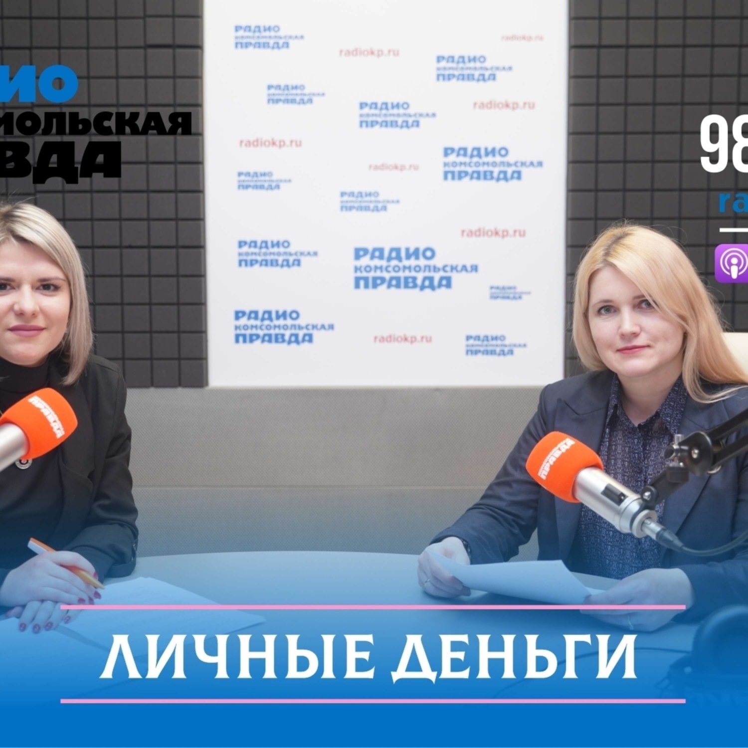 Обложка книги «Оформляем ипотеку. Что должен знать заемщик при ипотечном кредитовании?»
