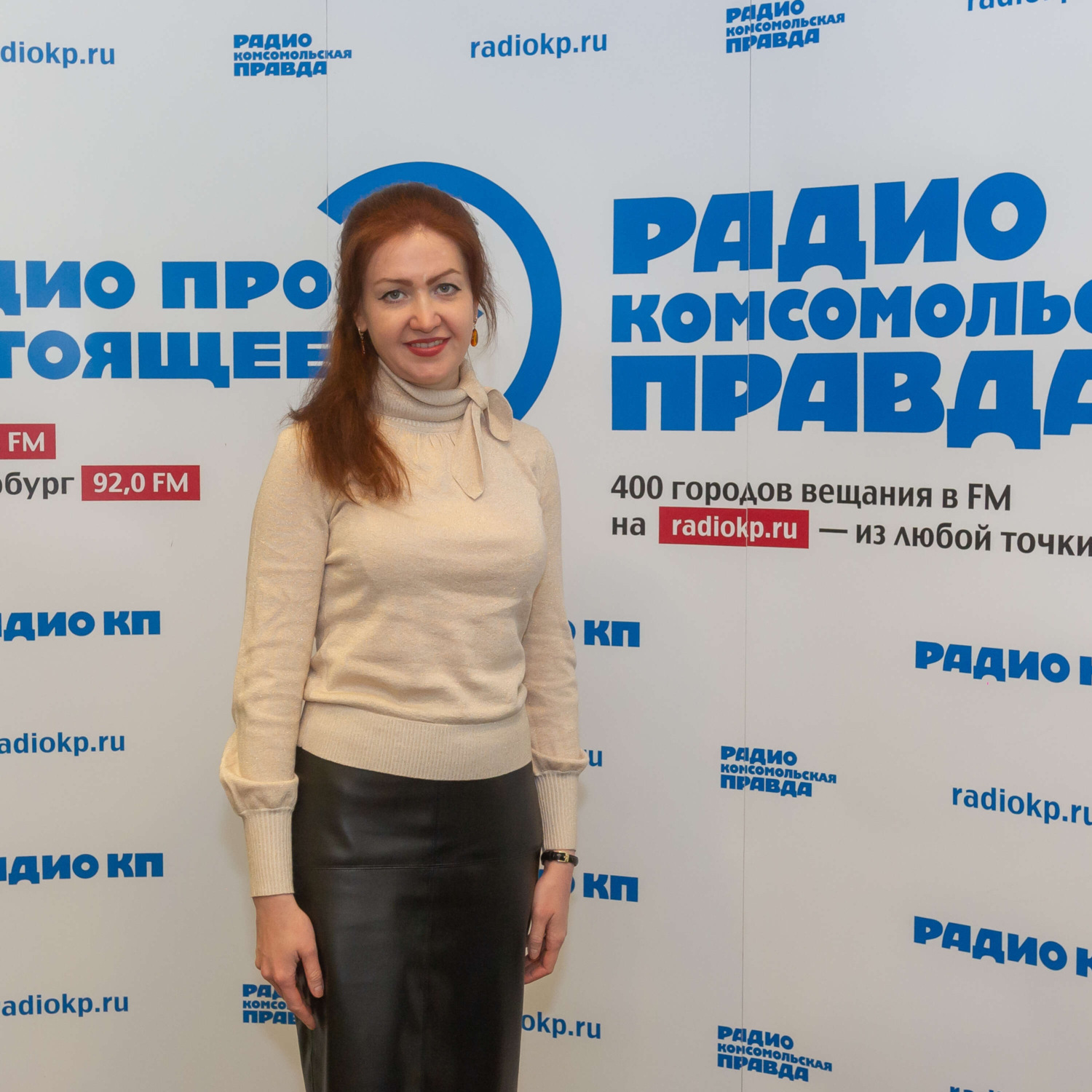 Обложка книги «Кризис - всегда этап эволюции и развития»