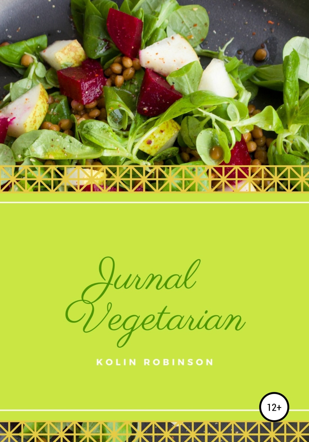 Обложка книги «Jurnal Vegetarian»