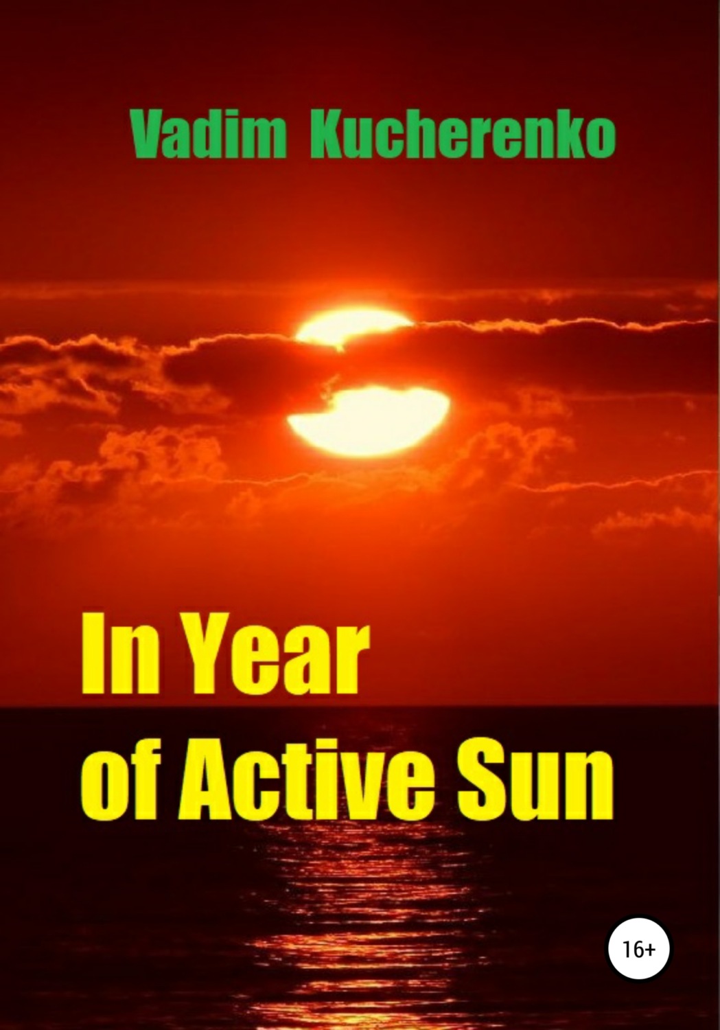 Обложка книги «In Year of Active Sun»