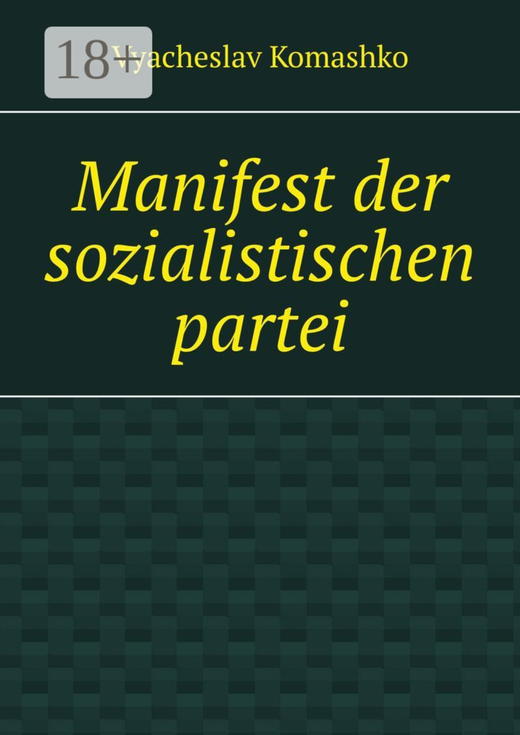 Обложка книги «Manifest der sozialistischen partei»