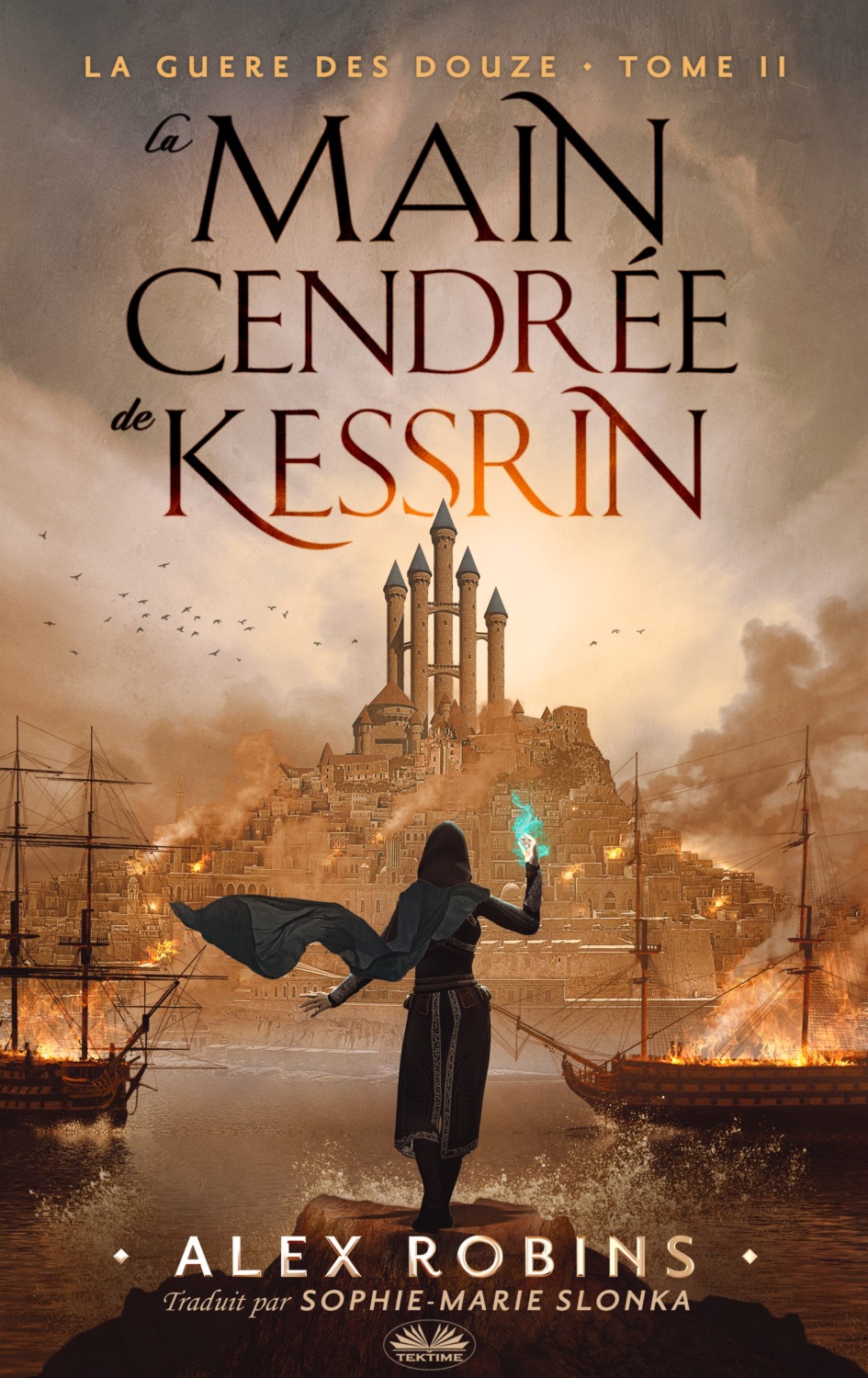 Обложка книги «La Main Cendrée De Kessrin»