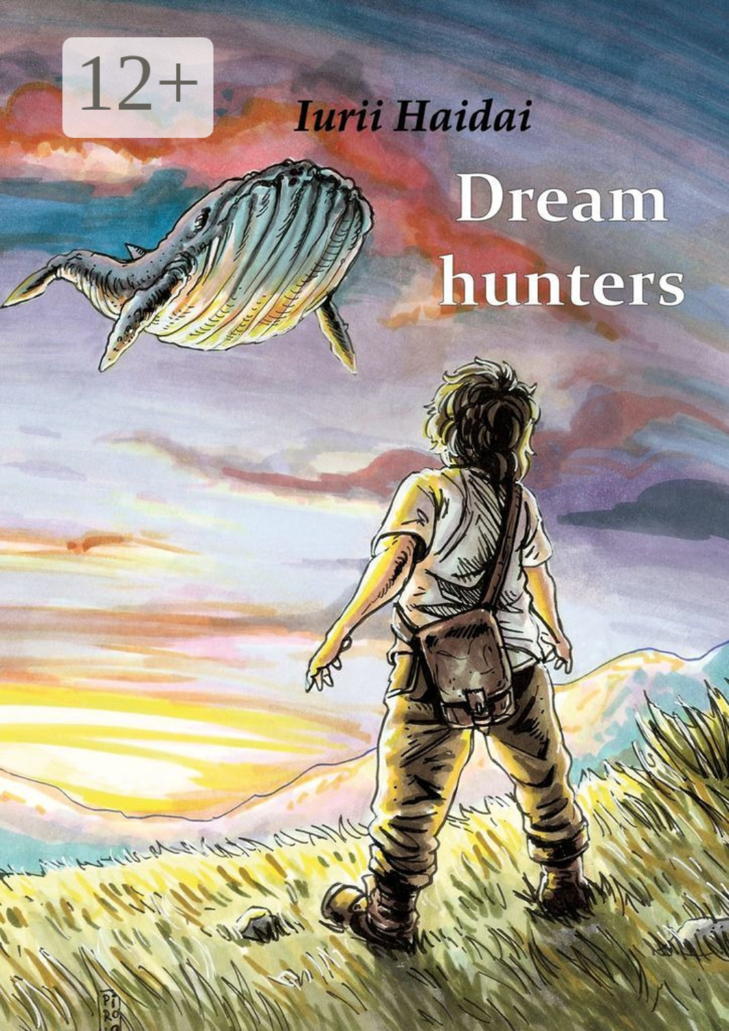 Обложка книги «Dream hunters»