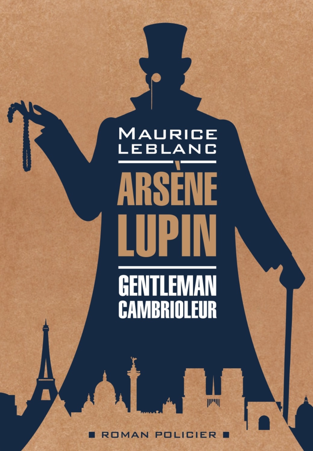 Обложка книги «Арсен Люпен – джентельмен-грабитель / Arsеne Lupin Gentleman-Cambrioleur. Книга для чтения на французском языке»