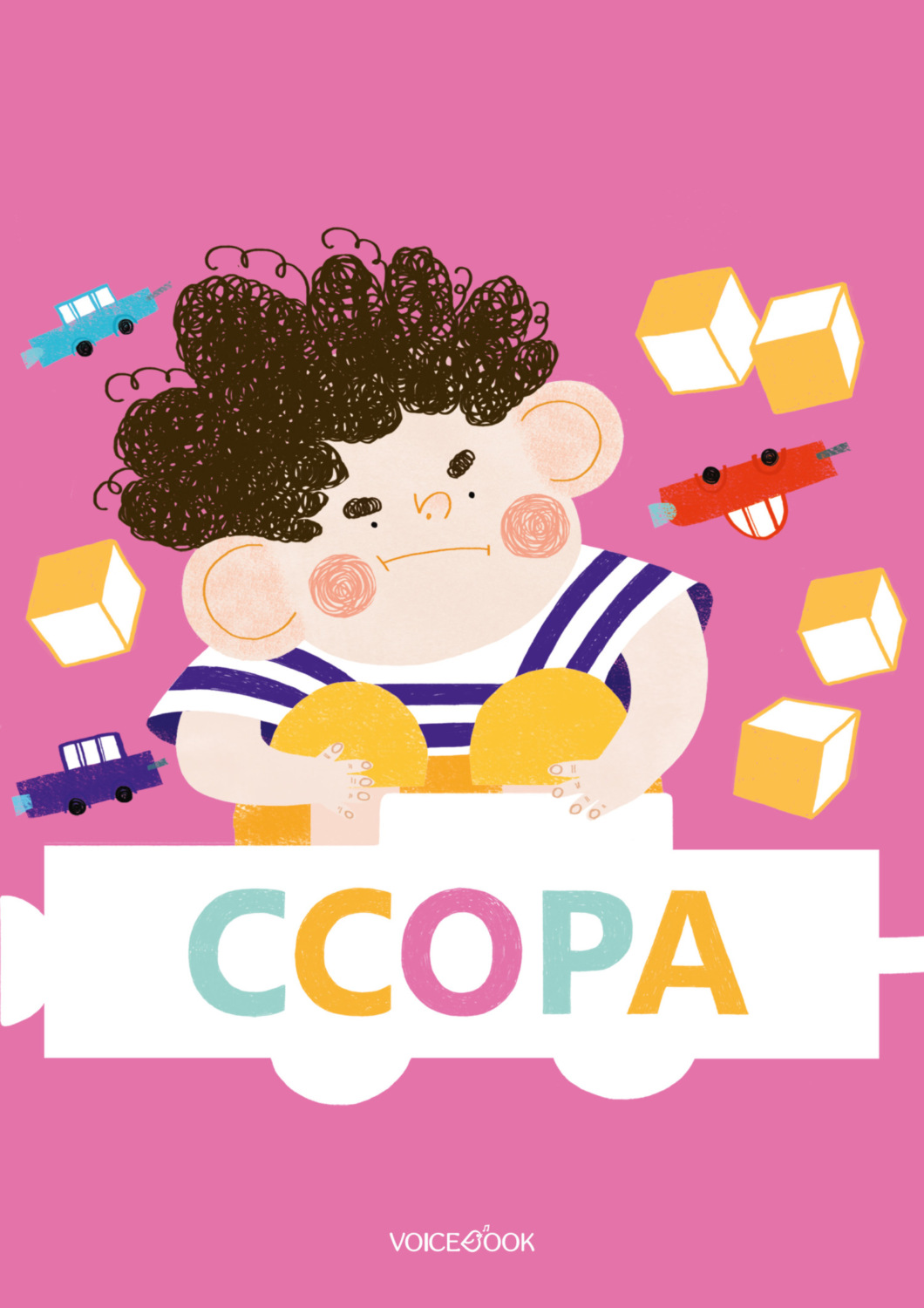 Обложка книги «Ссора»