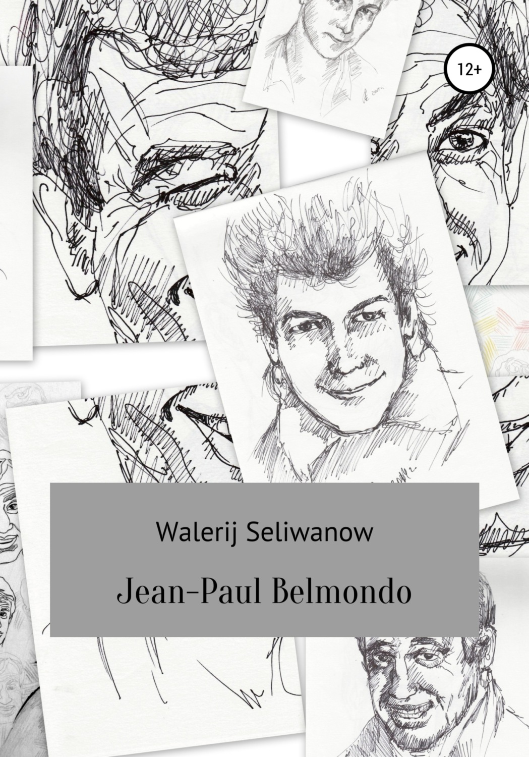 Обложка книги «Jean-Paul Belmondo»