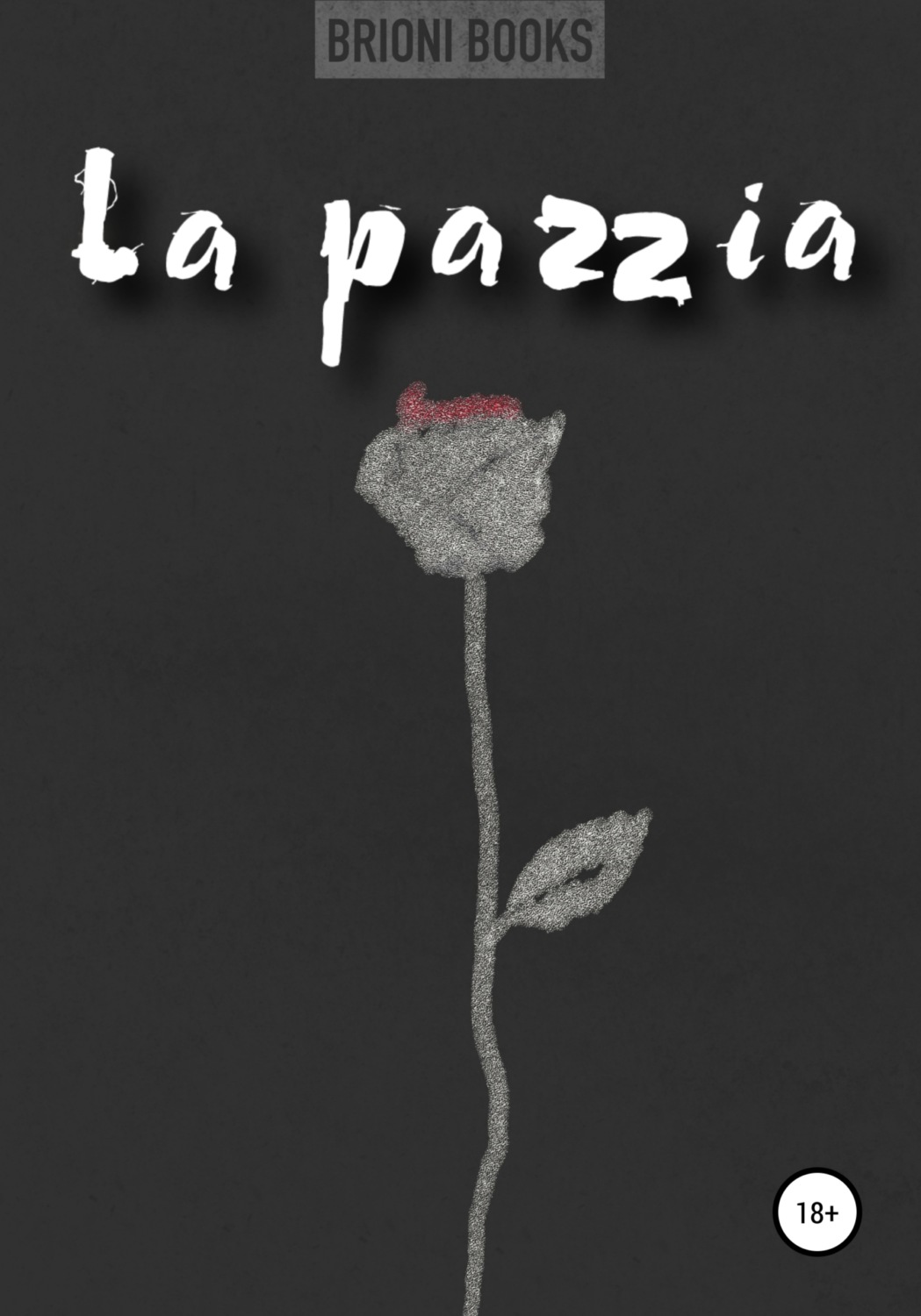 Обложка книги «La pazzia»