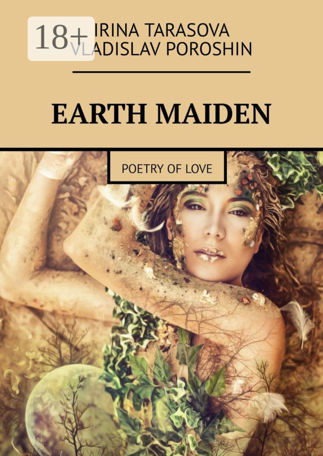 Обложка книги «Earth maiden. Poetry about love»