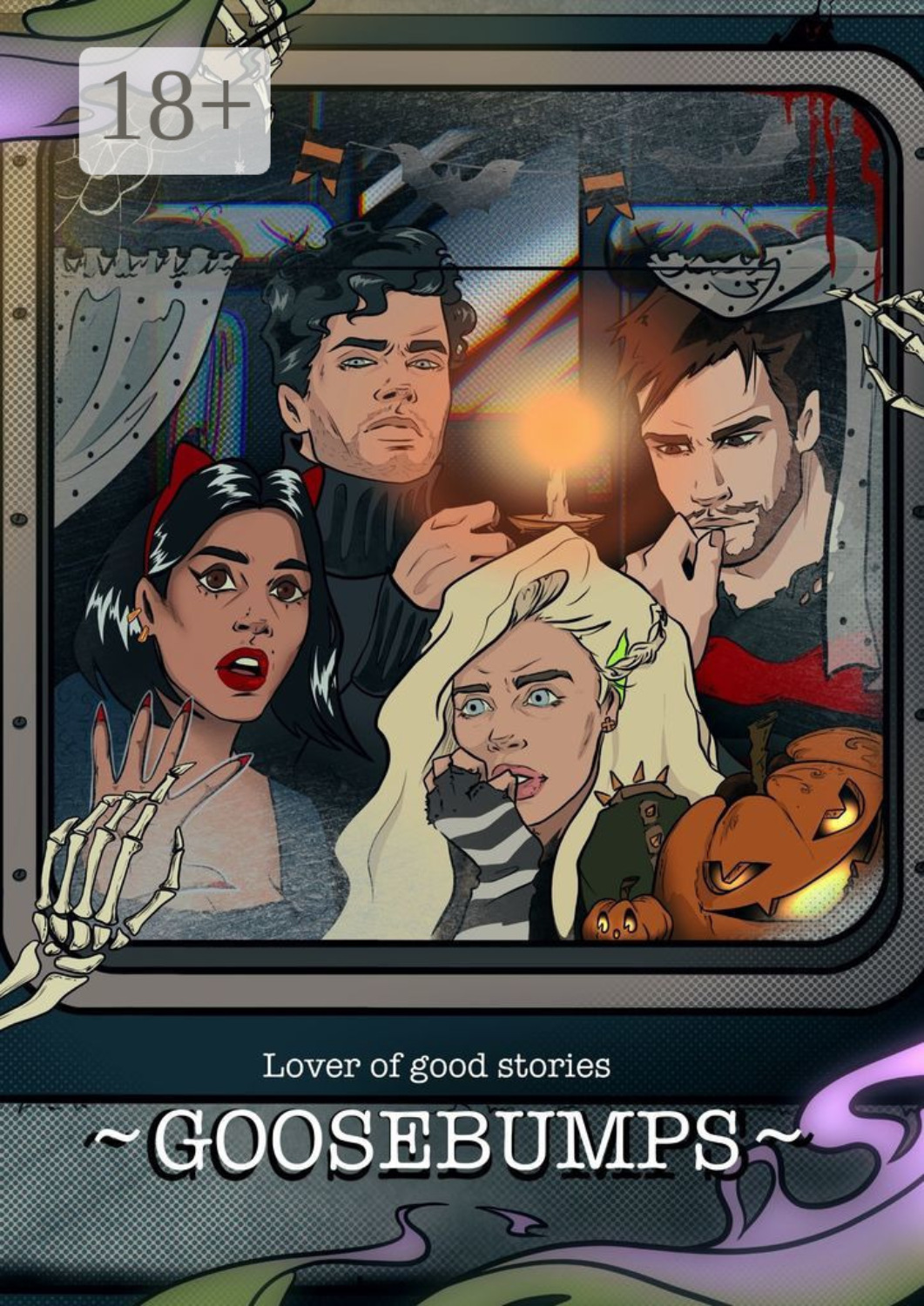 Обложка книги «Goosebumps»
