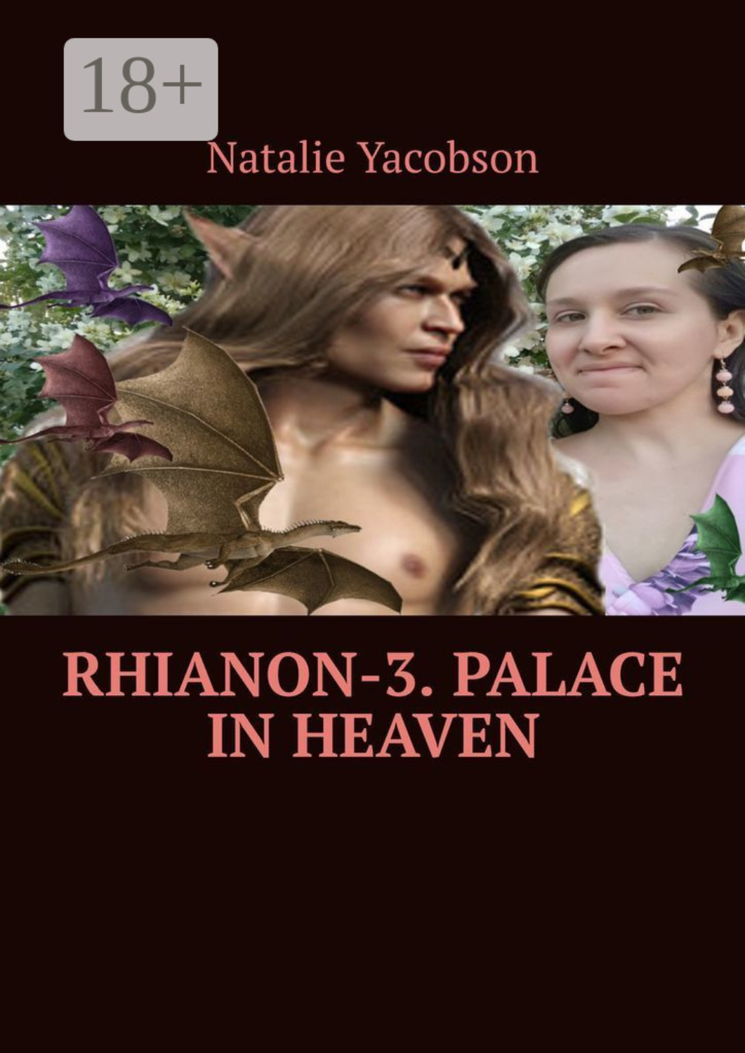 Обложка книги «Rhianon-3. Palace in Heaven»