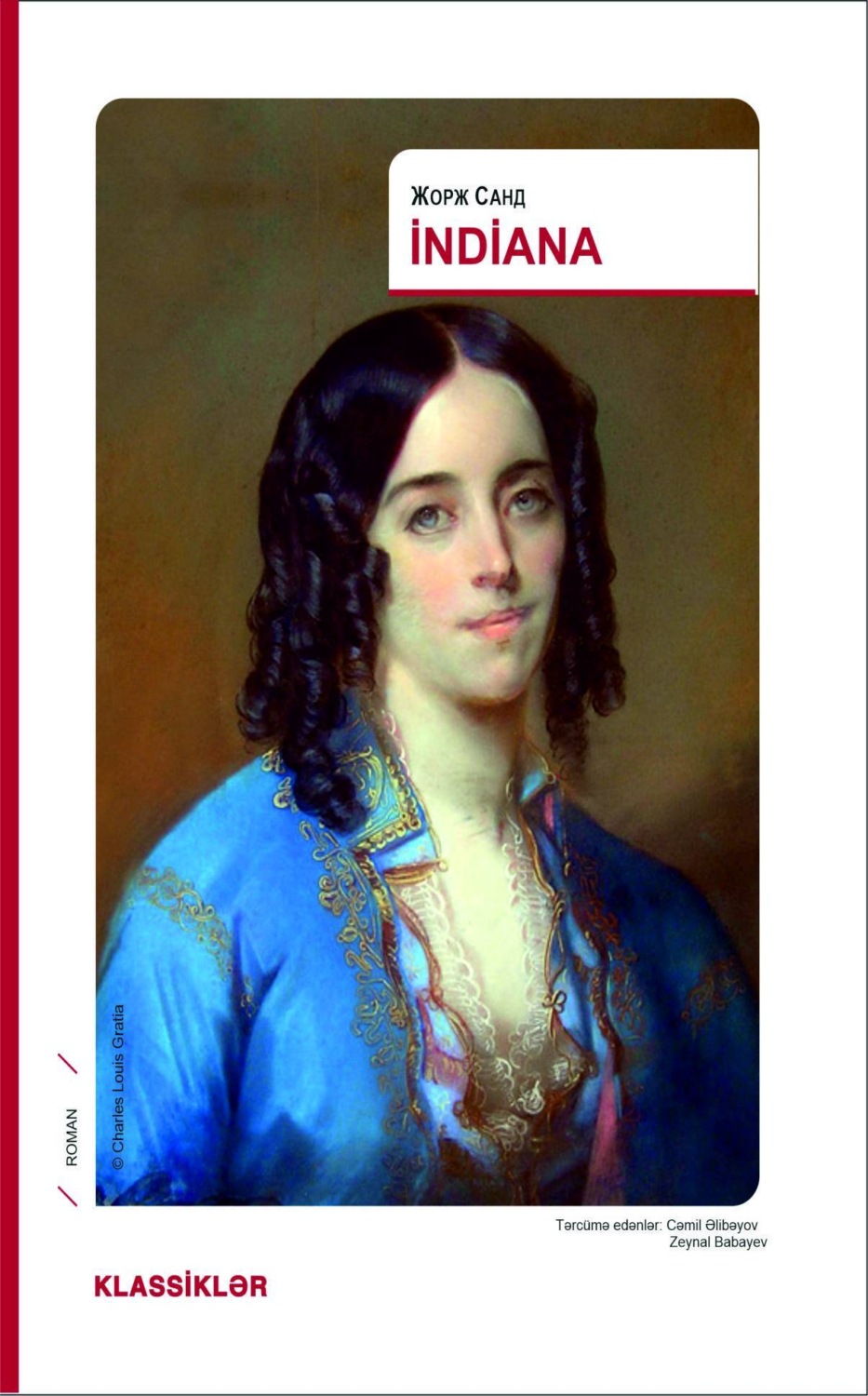 Обложка книги «İndiana»