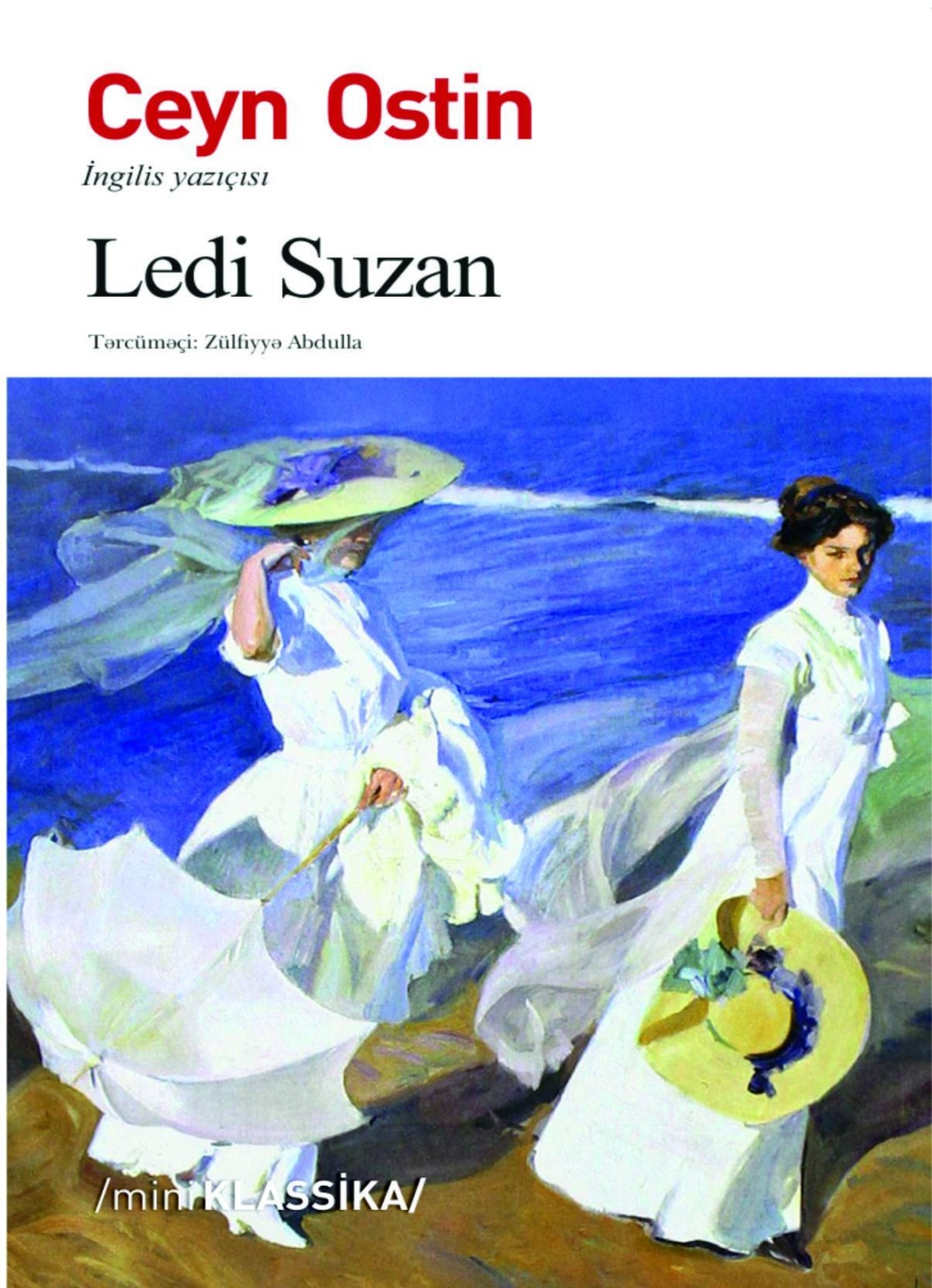 Обложка книги «Ledi Suzan»