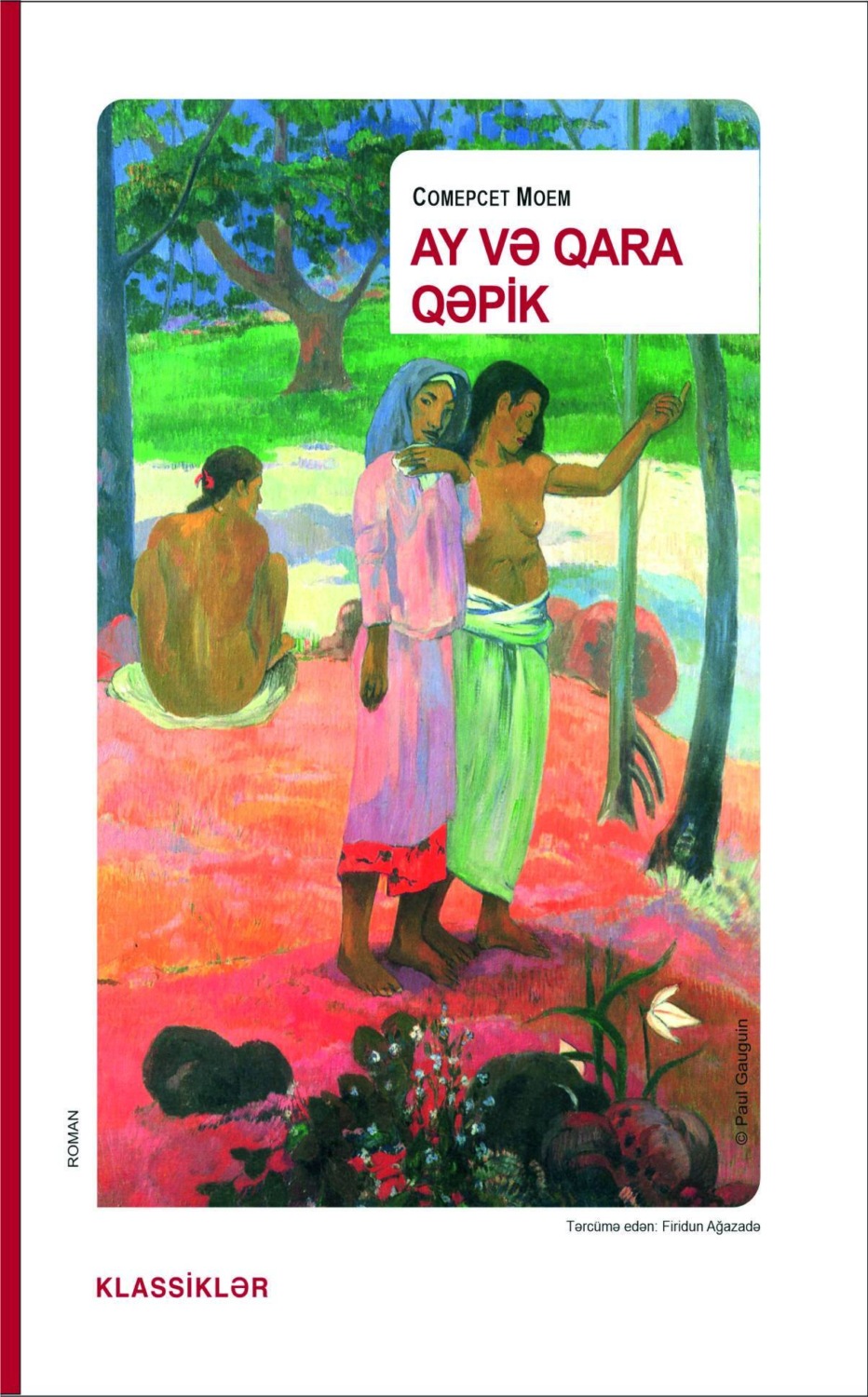 Обложка книги «Ay və qara qəpik»