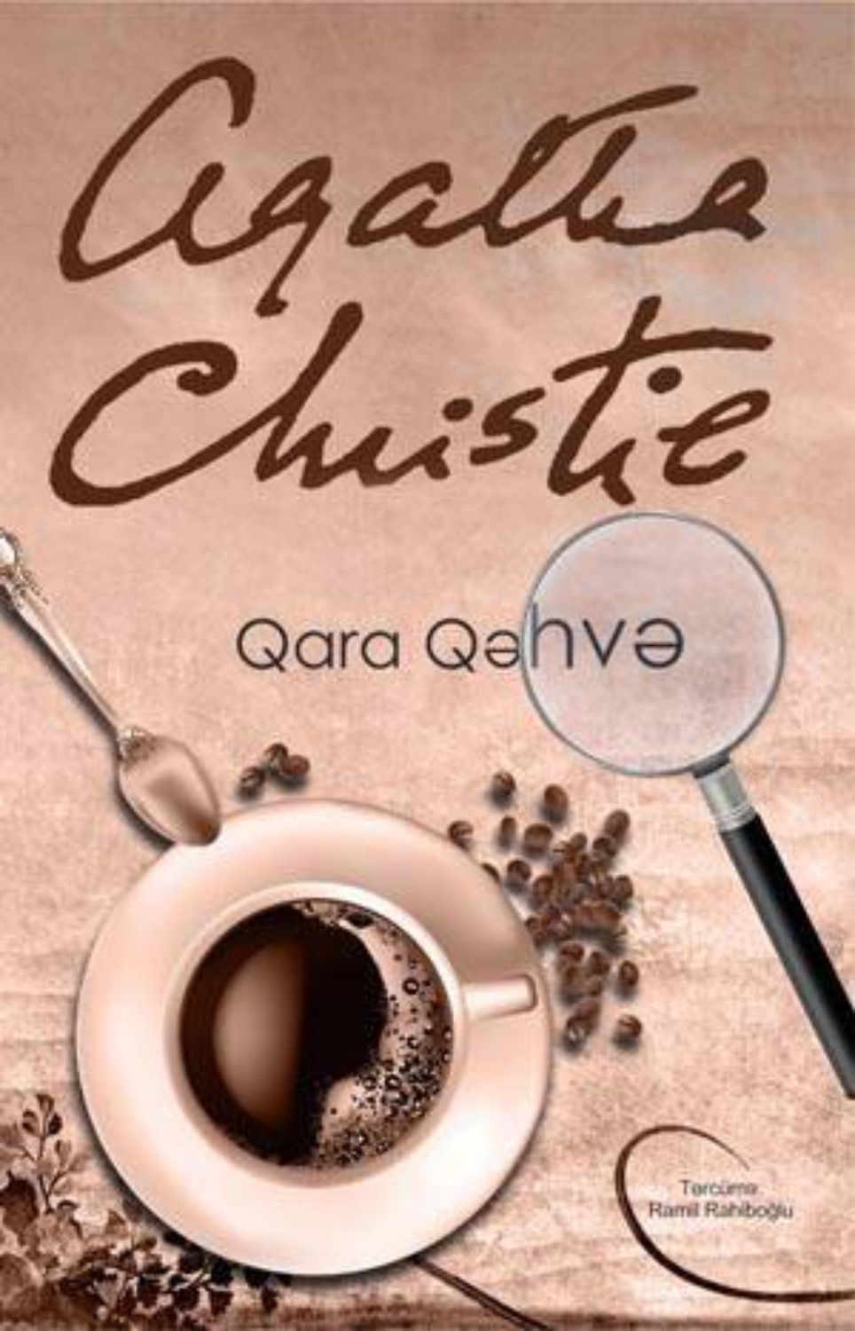 Обложка книги «Qara qəhvə»