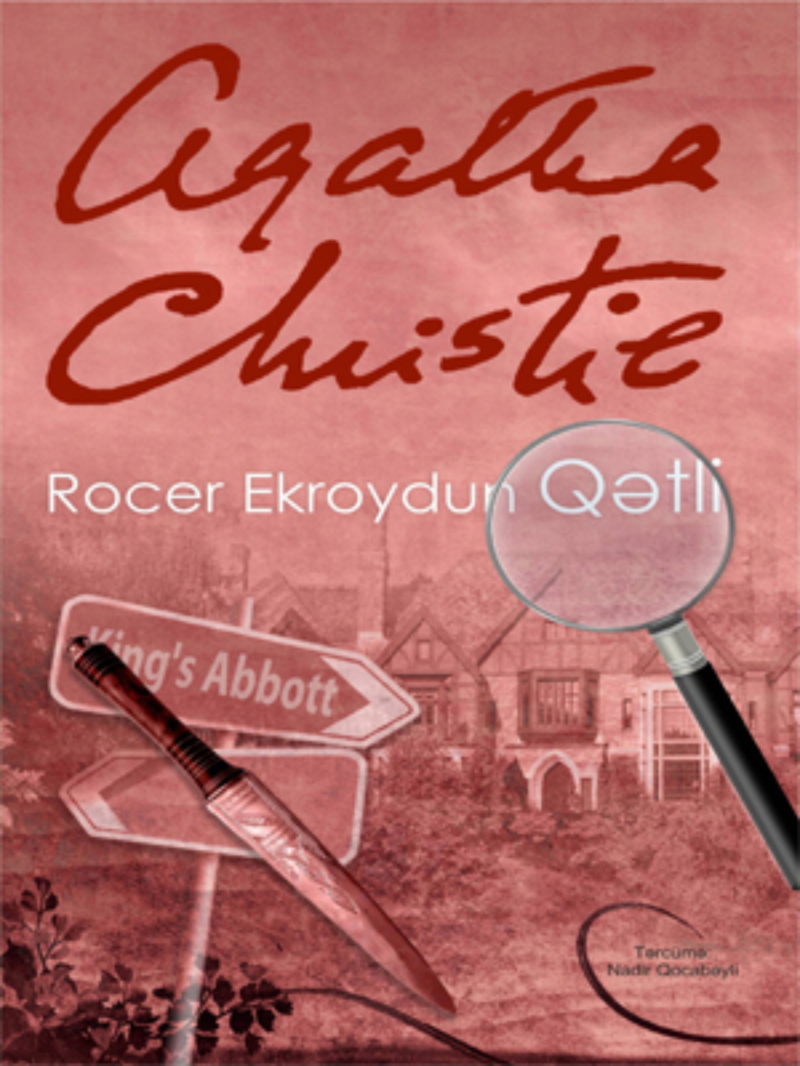 Обложка книги «Rocer ekroydun qətli»