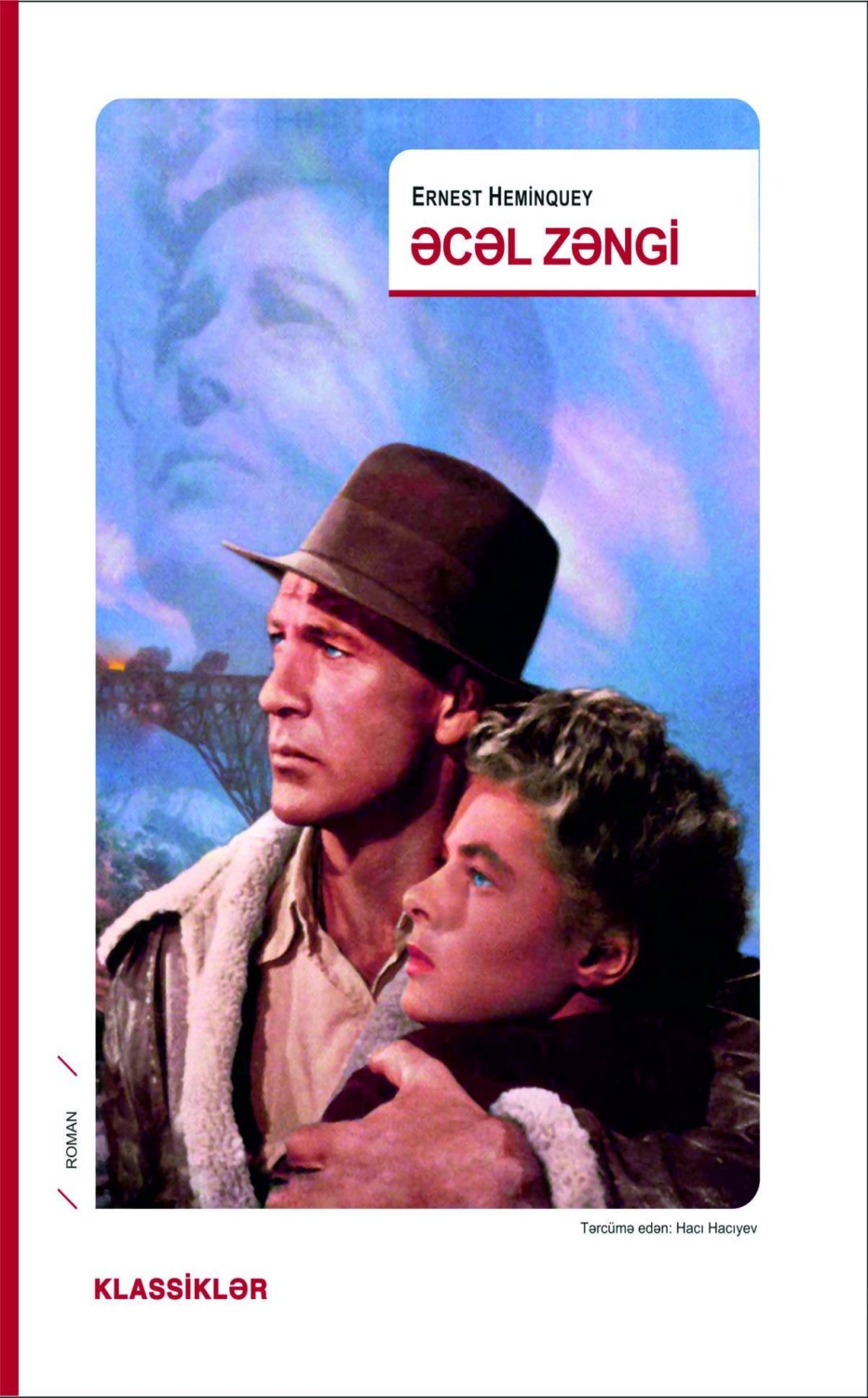 Обложка книги «Əcəl zəngi»