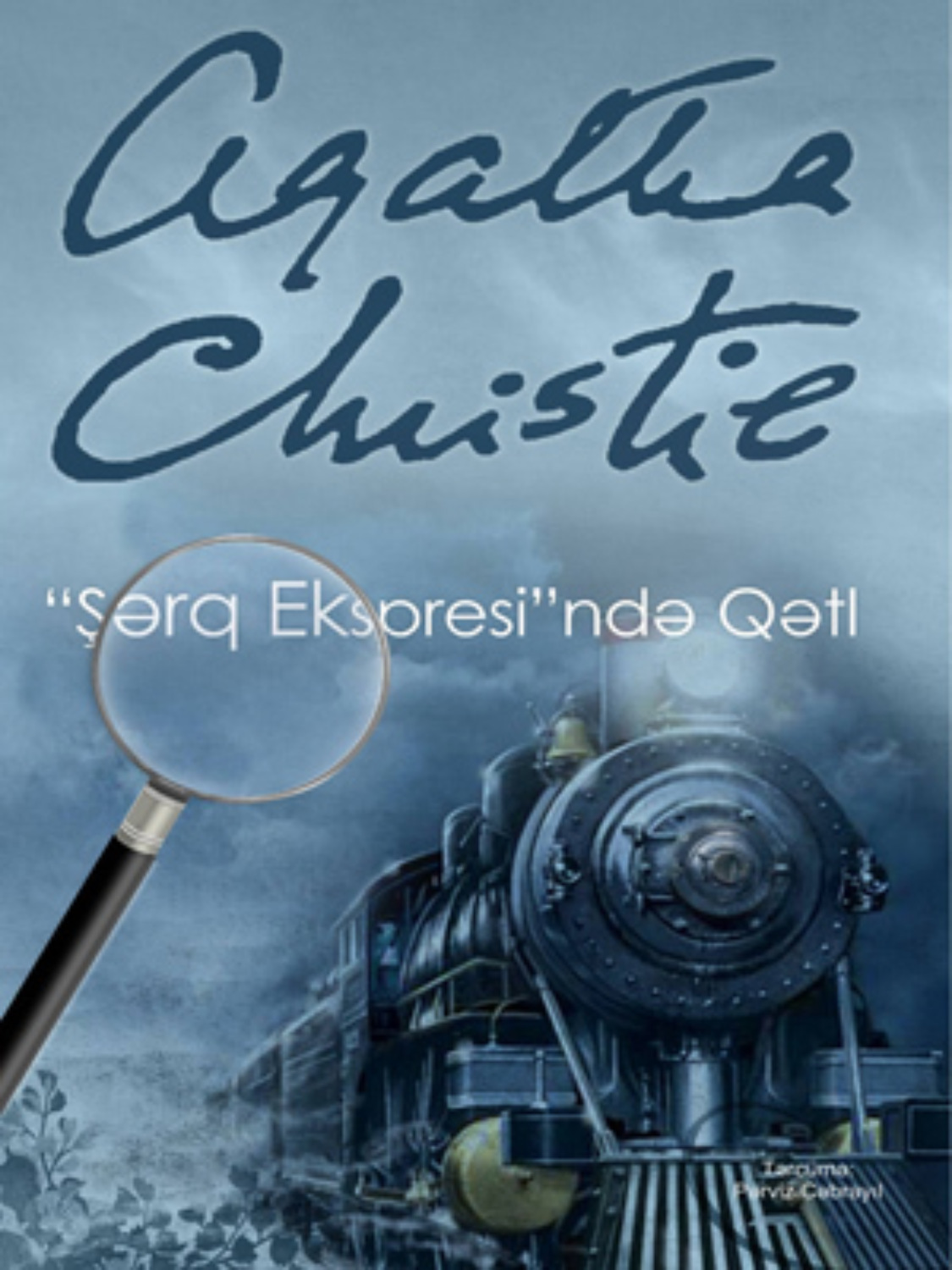 Обложка книги «Şərq ekspresində qətl»