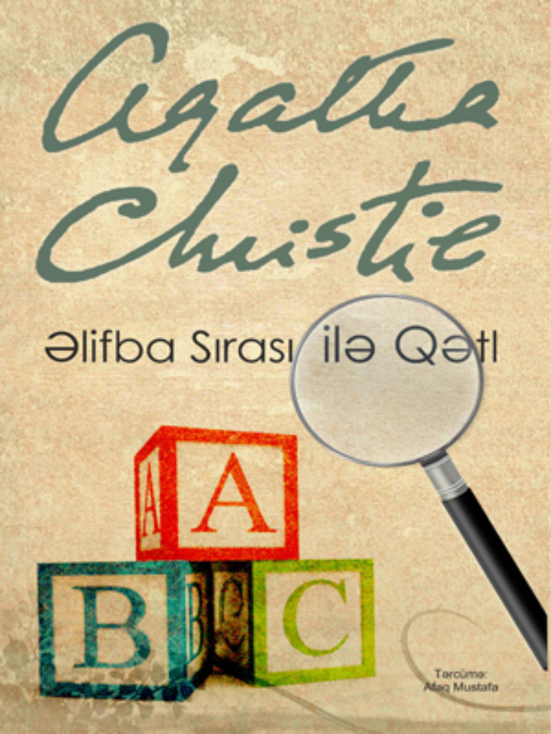 Обложка книги «Əlifba sırası ilə qətl»