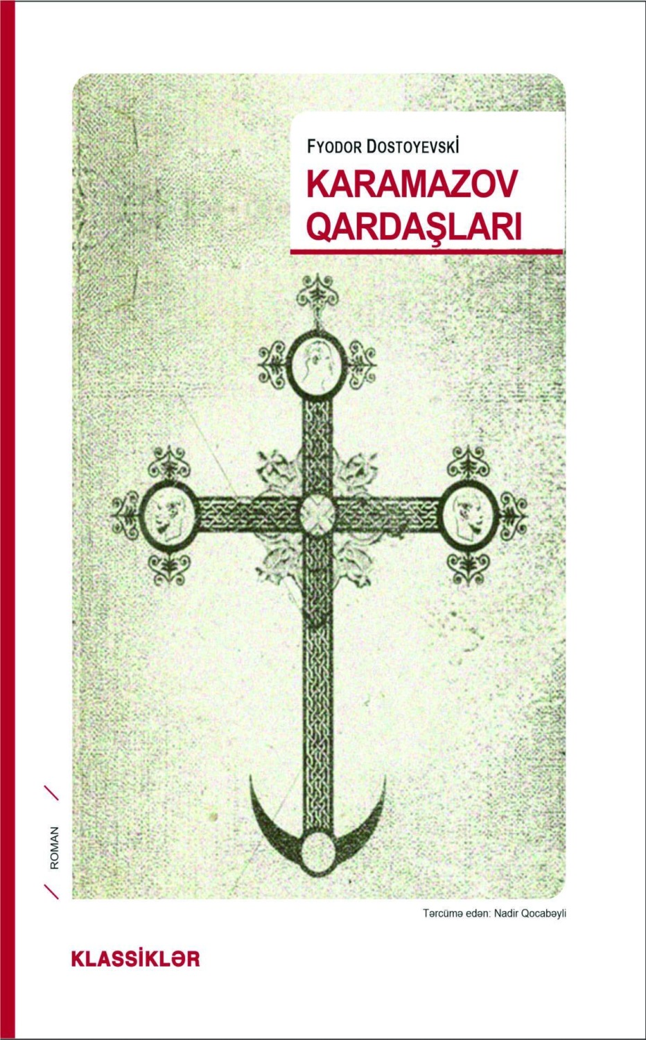 Обложка книги «Karamazov qardaşları»