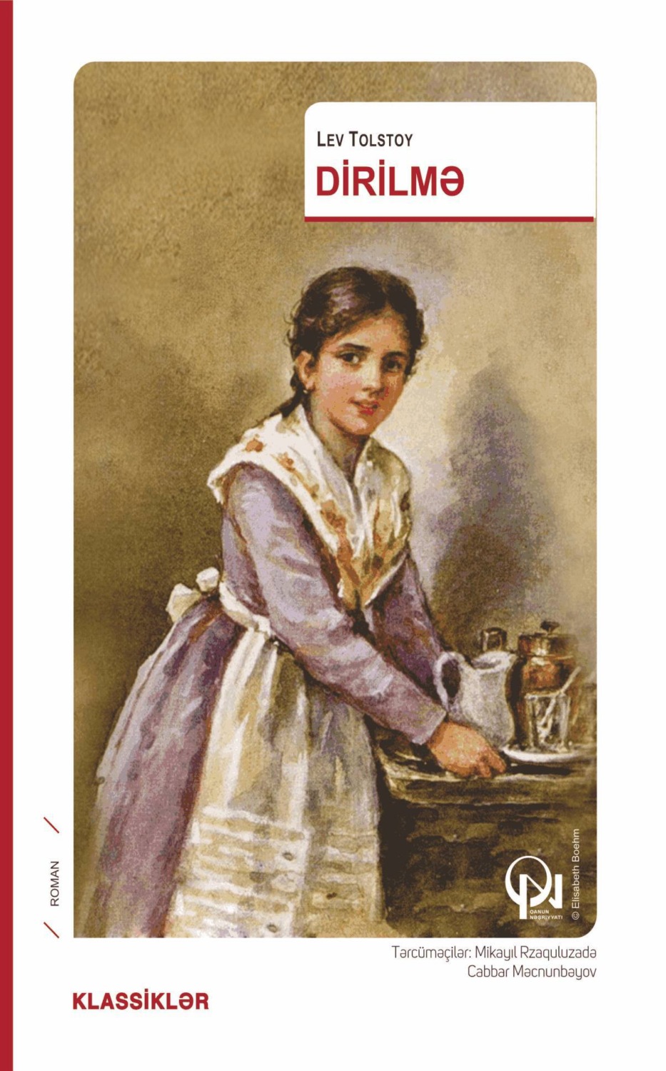 Обложка книги «Dirilmə»