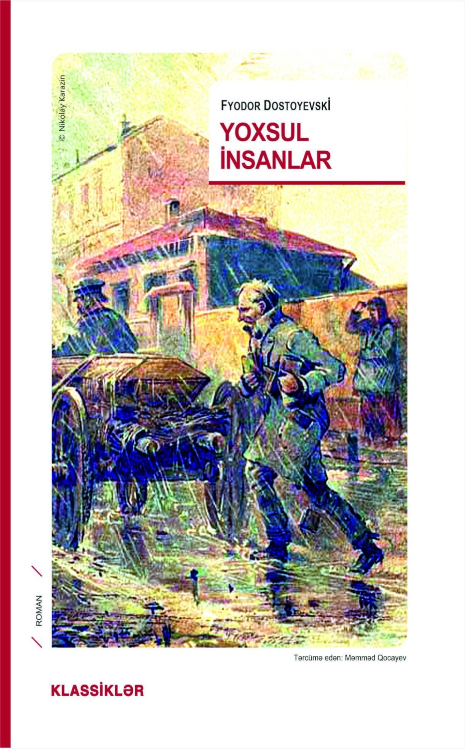 Обложка книги «Yoxsul insanlar»