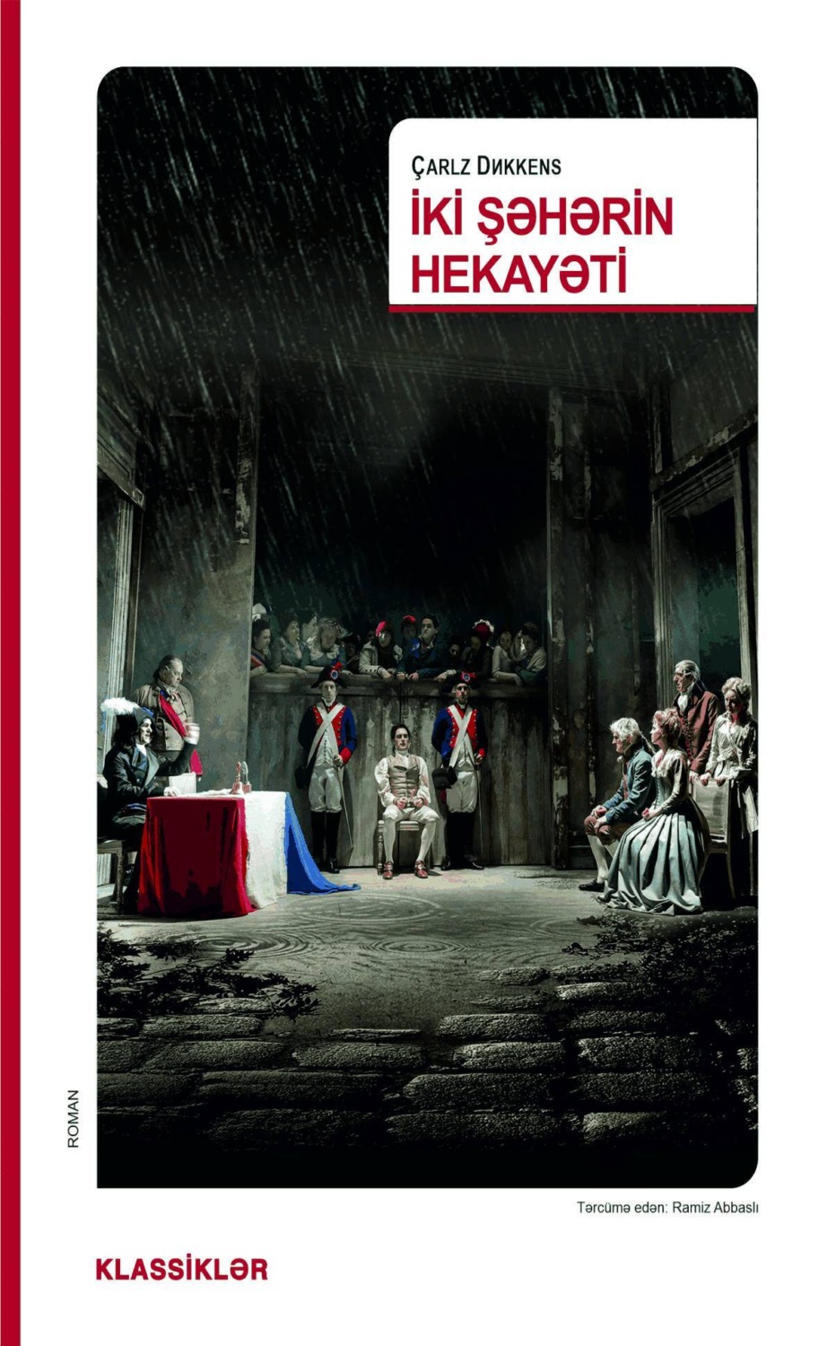 Обложка книги «İki şəhərin hekayəti»