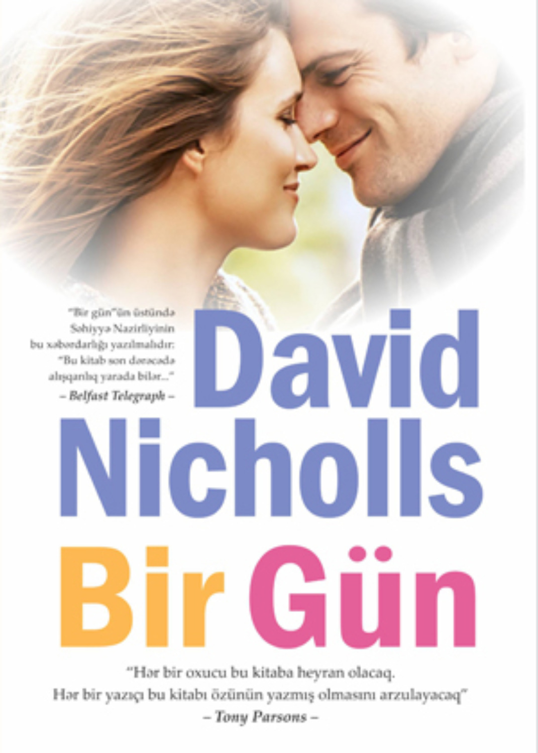 Обложка книги «BİR GÜN»