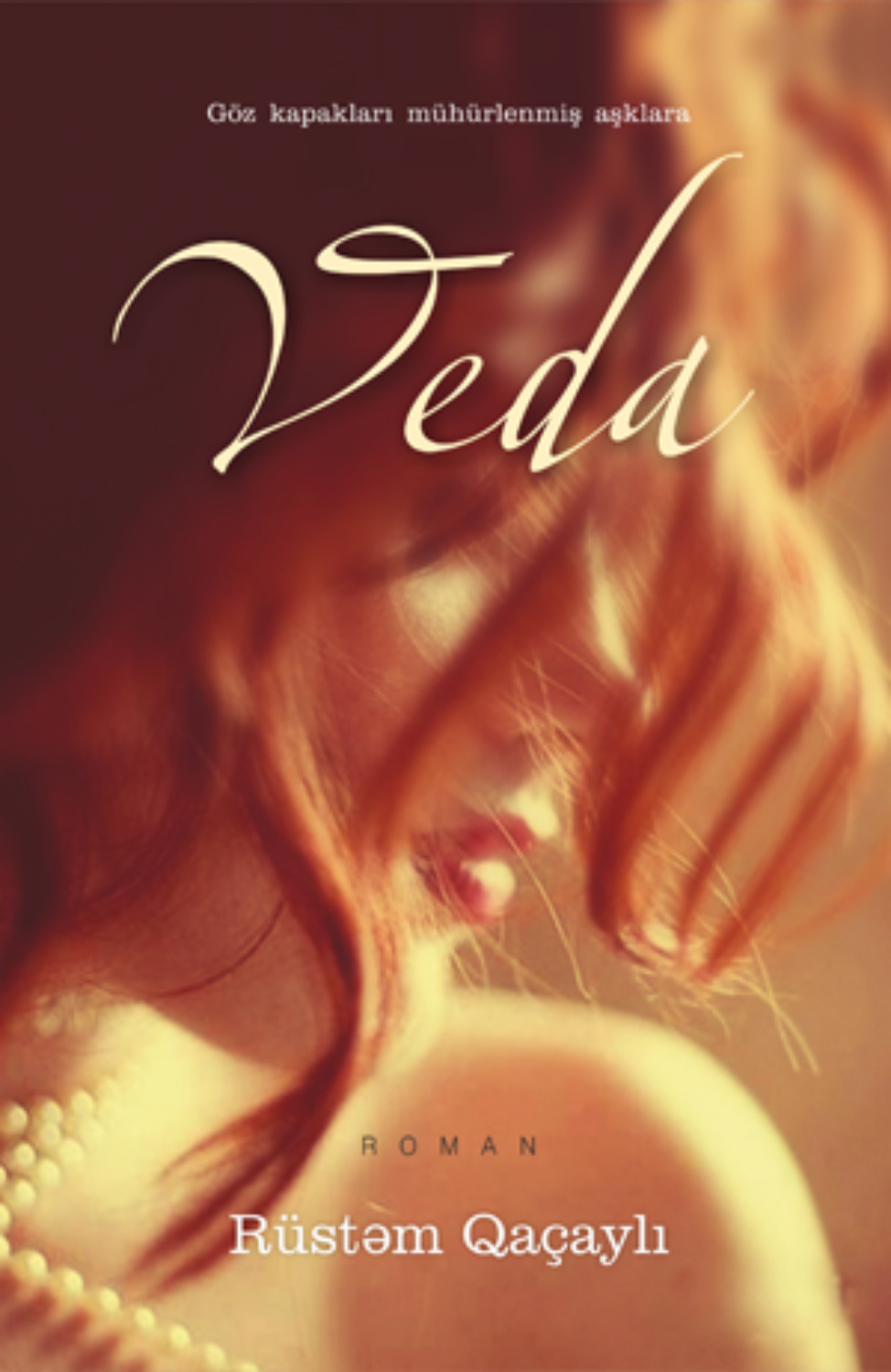 Обложка книги «VEDA»