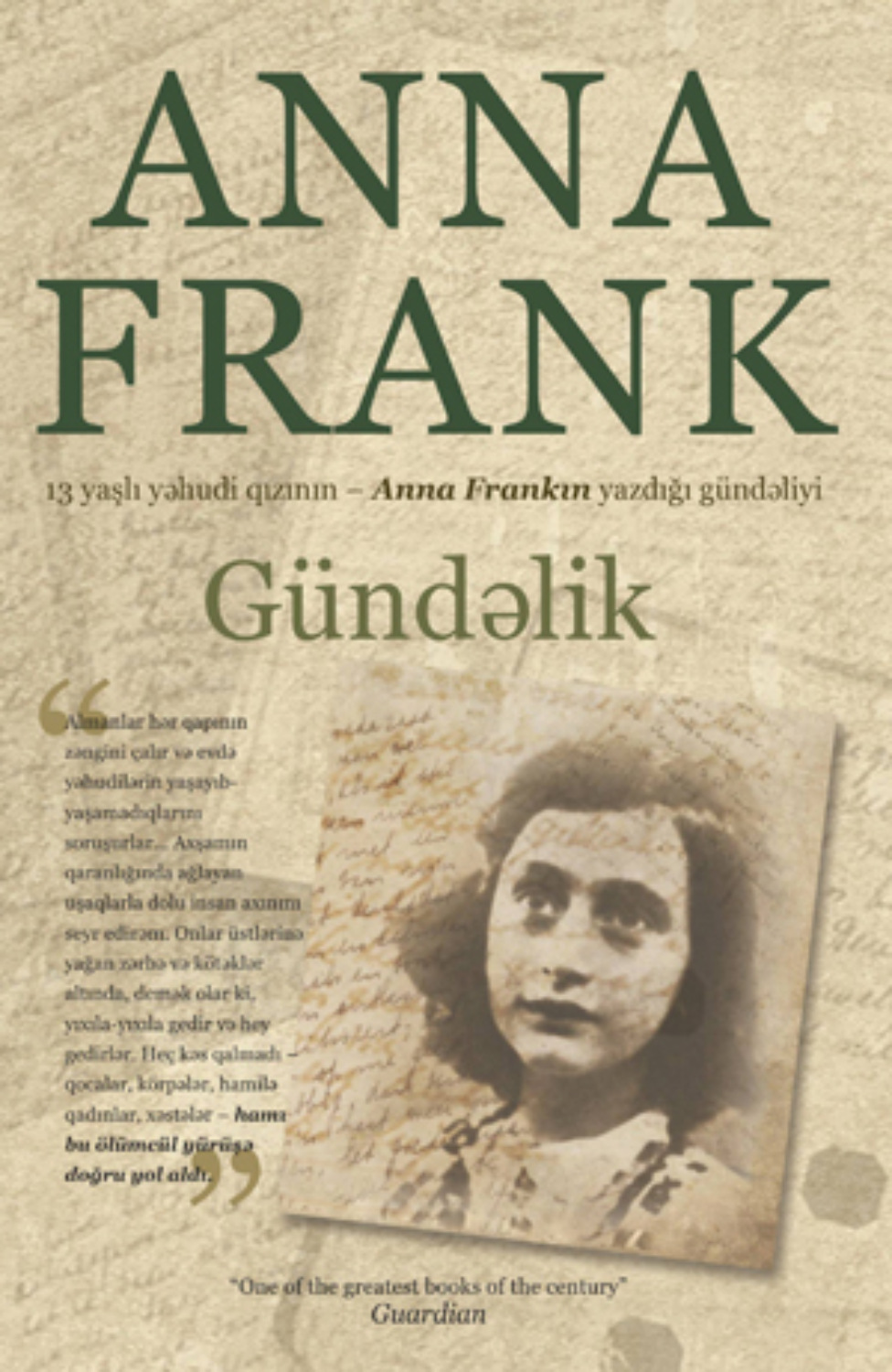 Обложка книги «Gündəlik»