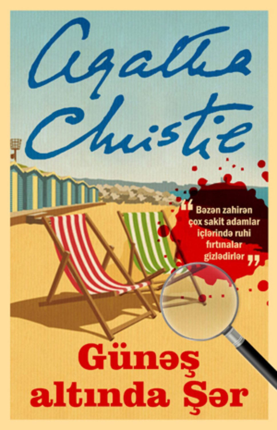Обложка книги «GÜNƏŞ ALTINDA ŞƏR»