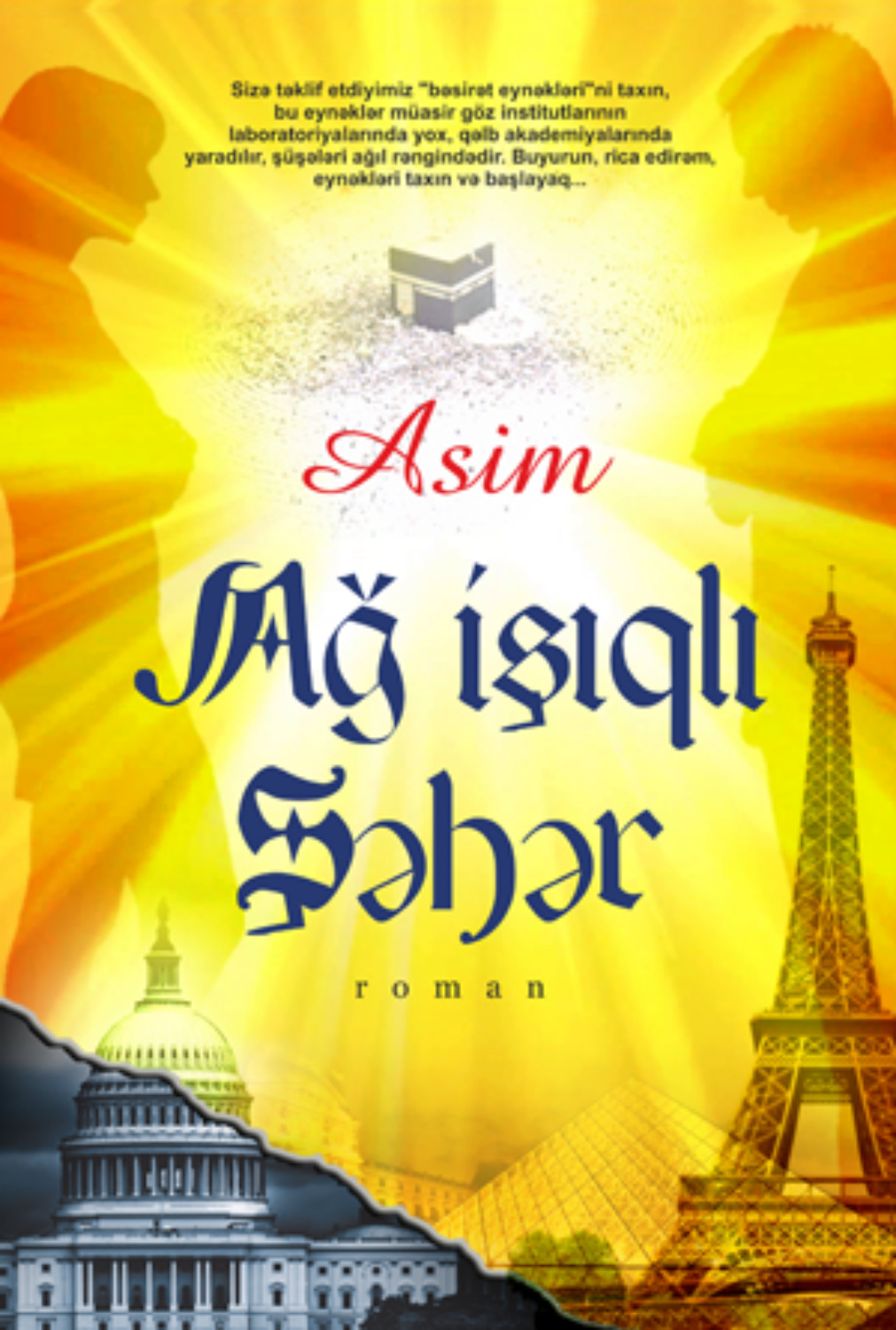Обложка книги «AĞ İŞIQLI ŞƏHƏR»