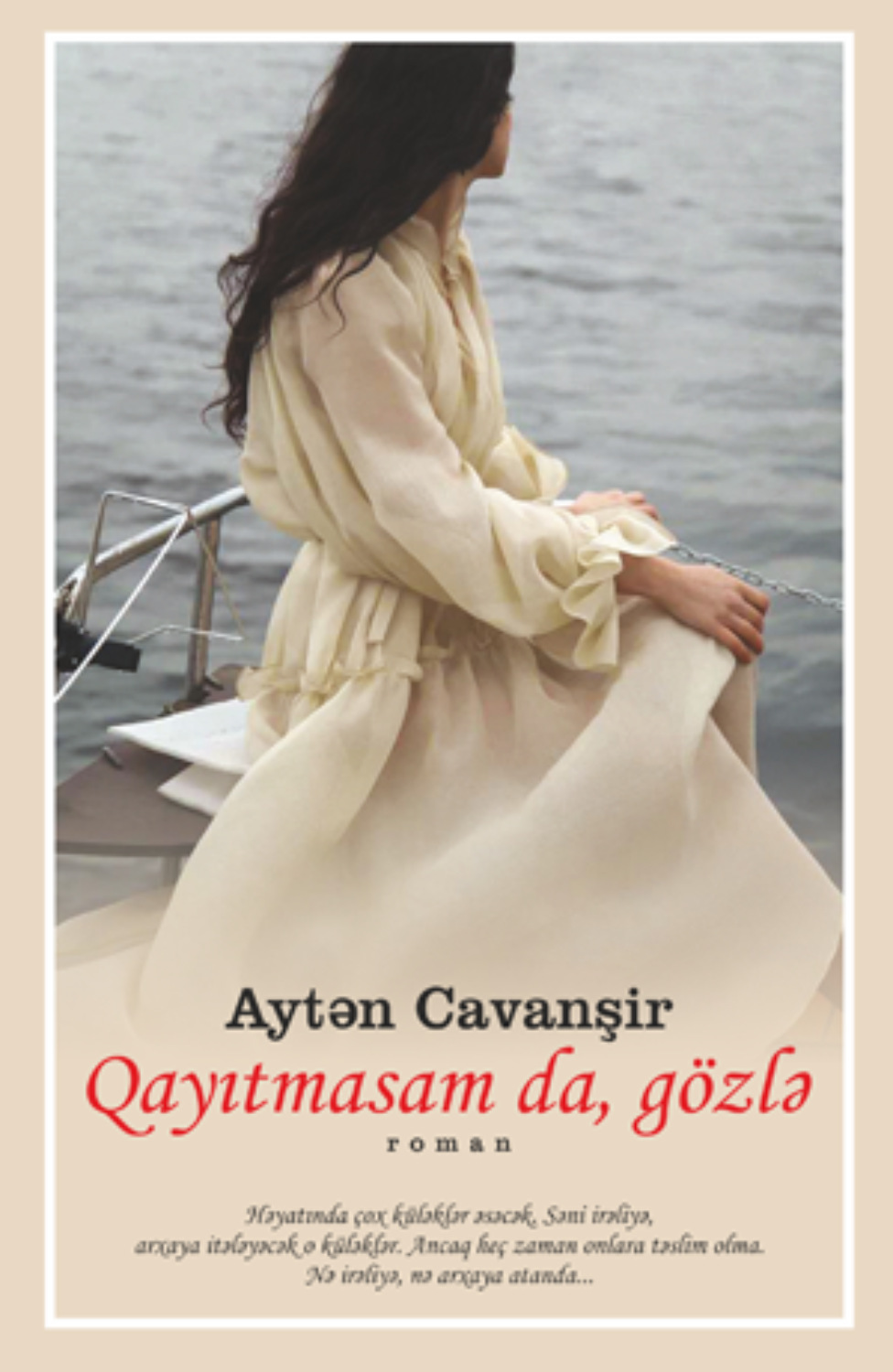 Обложка книги «Qayıtmasam da, gözlə»