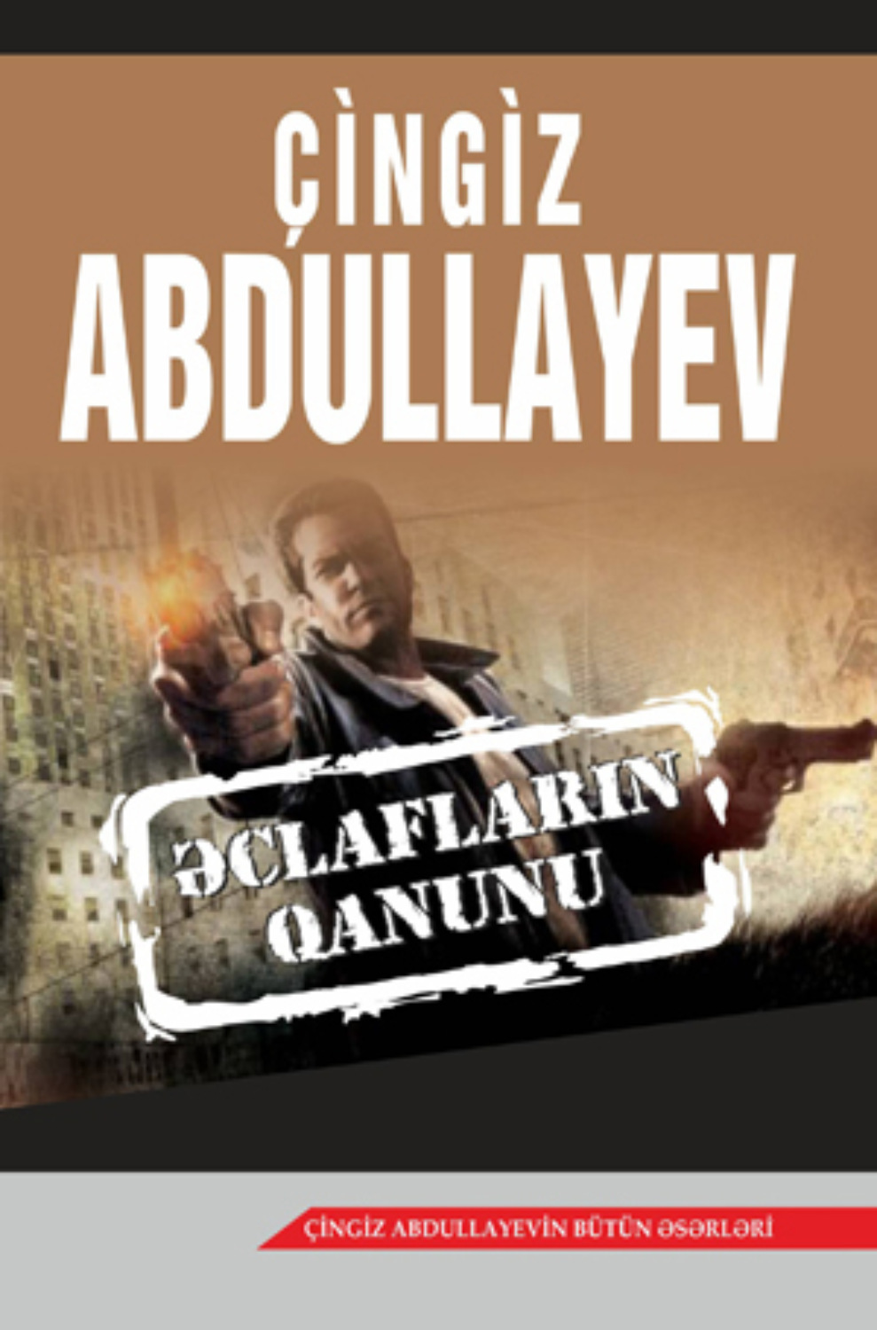Обложка книги «ƏCLAFLARIN QANUNU»