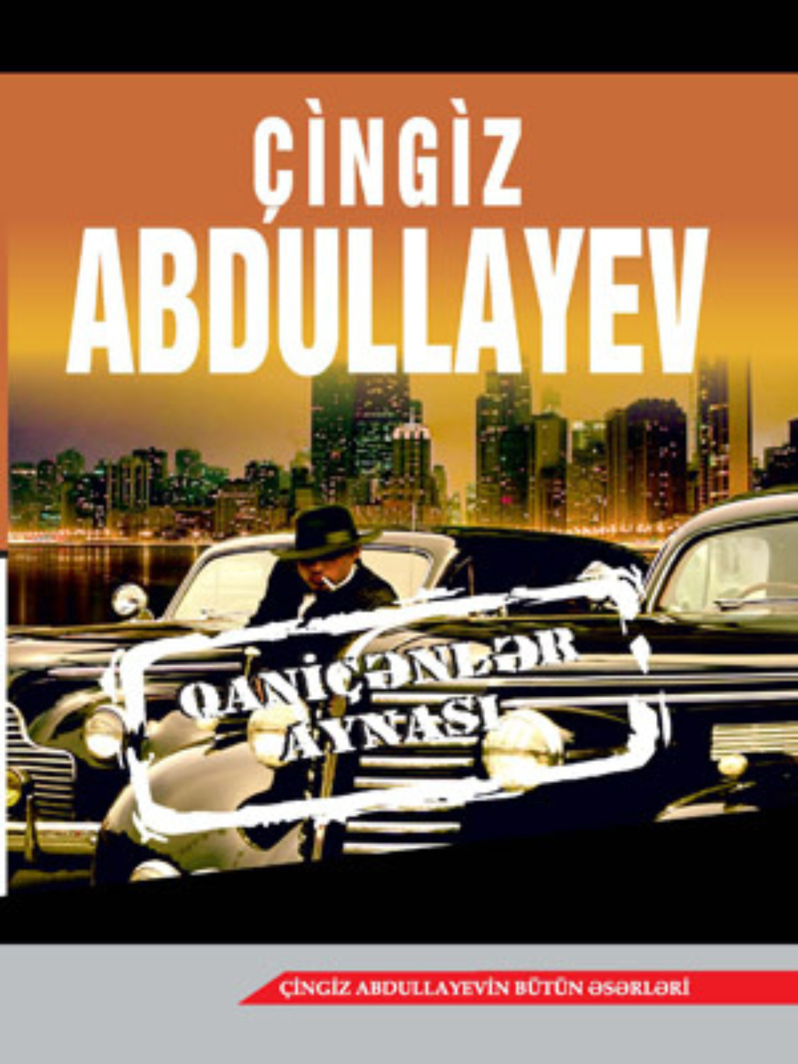 Обложка книги «QANİÇƏNLƏR AYNASI»