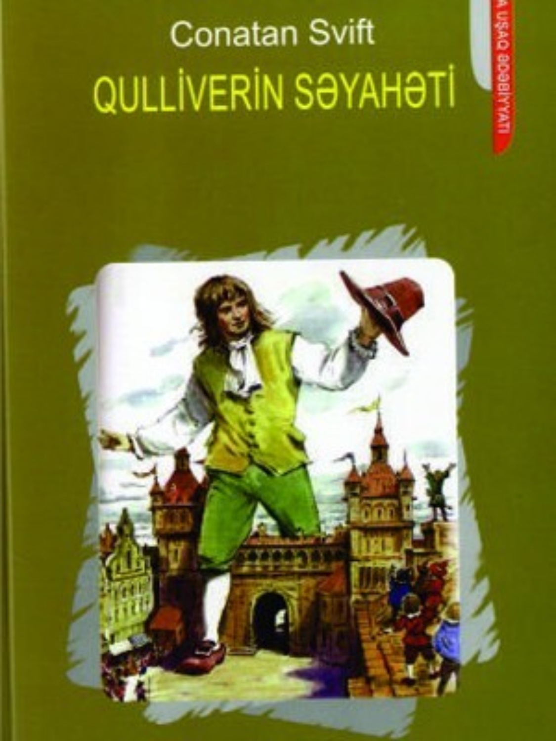 Обложка книги «Qulliverin səyahəti»