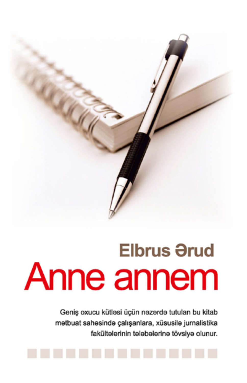 Обложка книги «Anne annem»