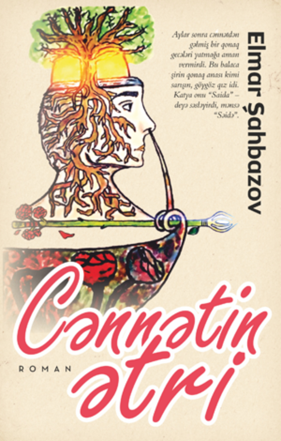 Обложка книги «Cənnətin ətri»