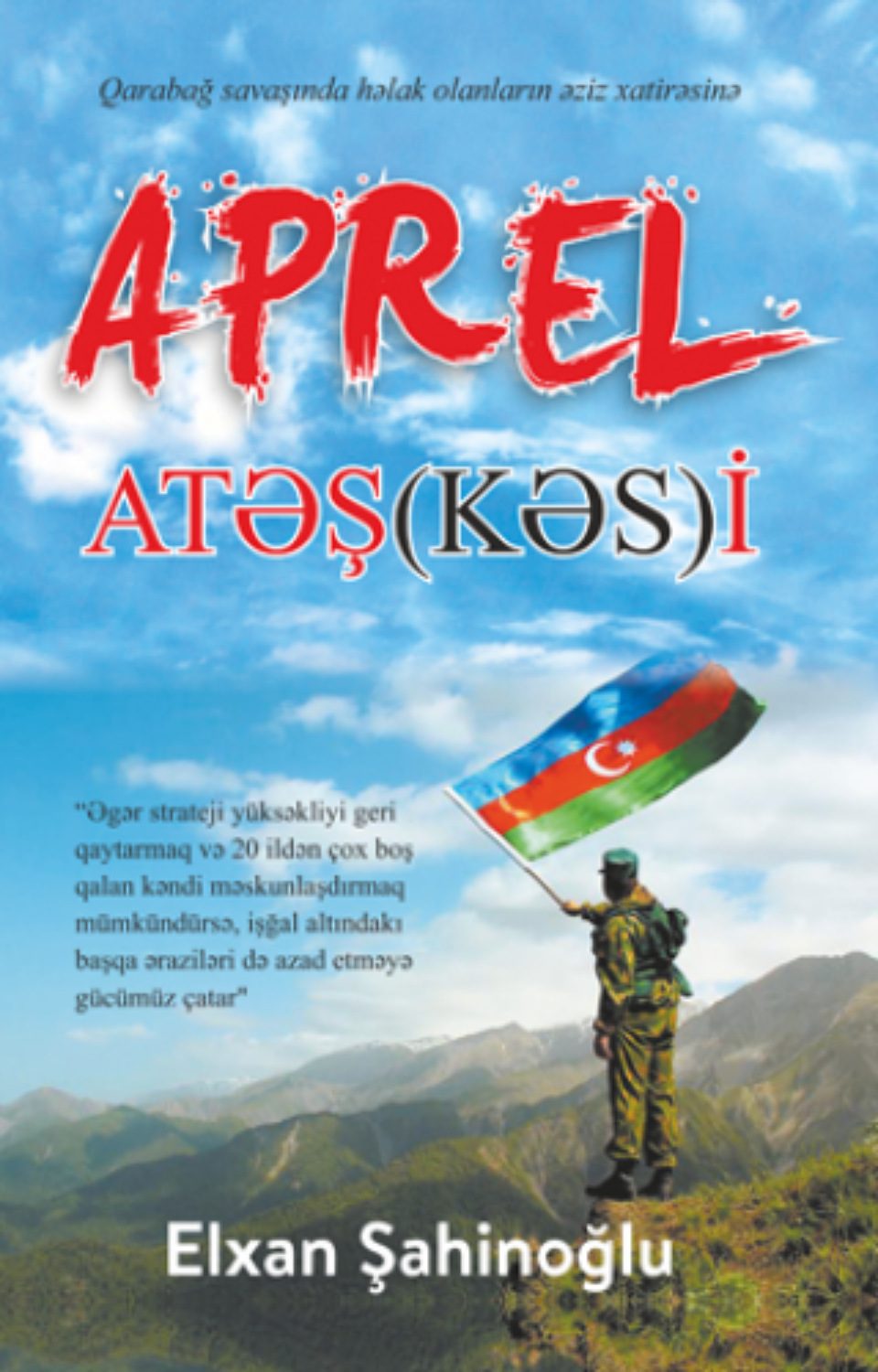 Обложка книги «APREL ATƏŞ(KƏS)İ»