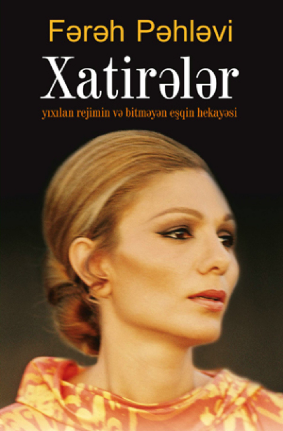 Обложка книги «XATİRƏLƏR»