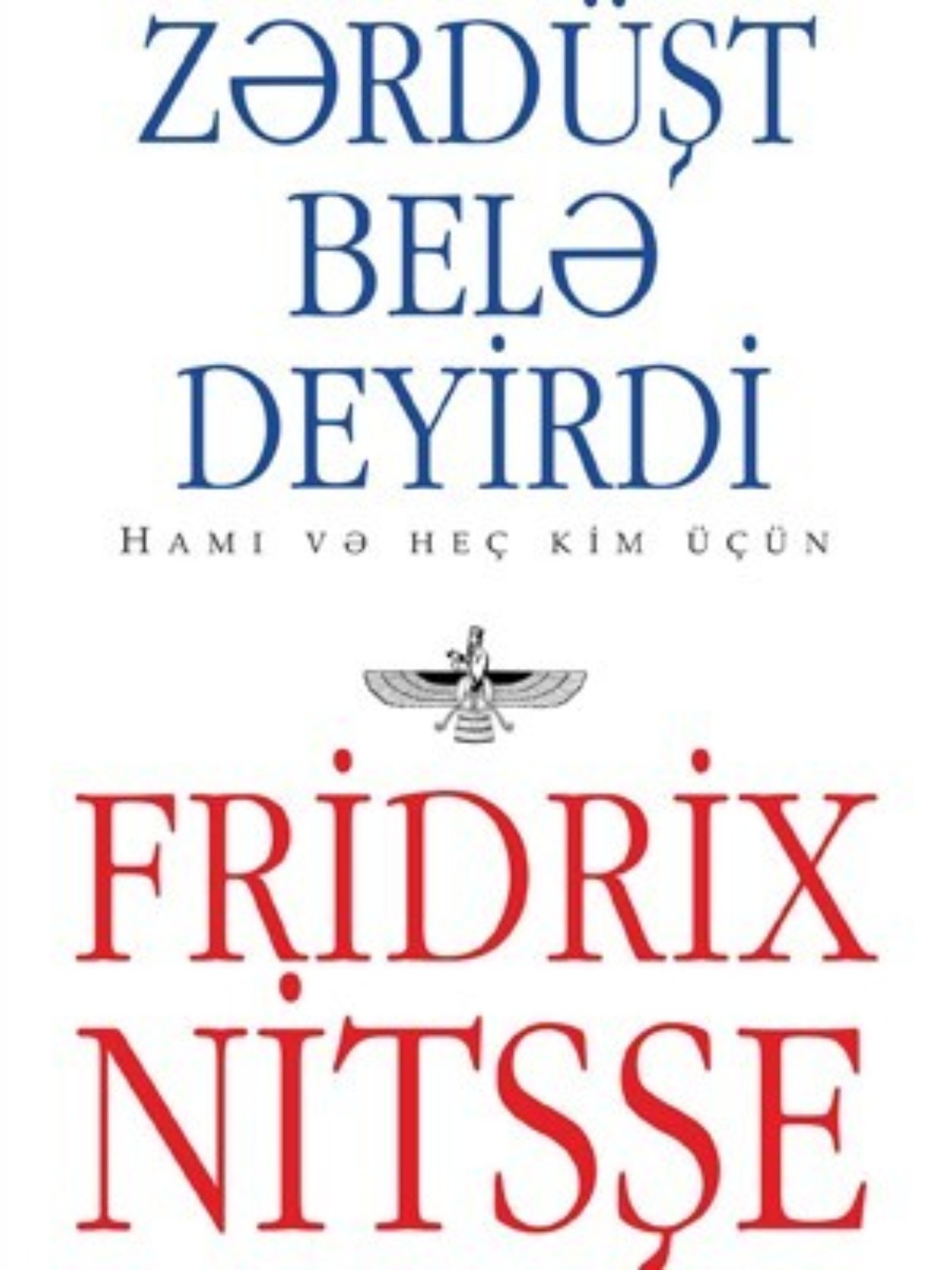 Обложка книги «Zərdüşt belə deyirdi»
